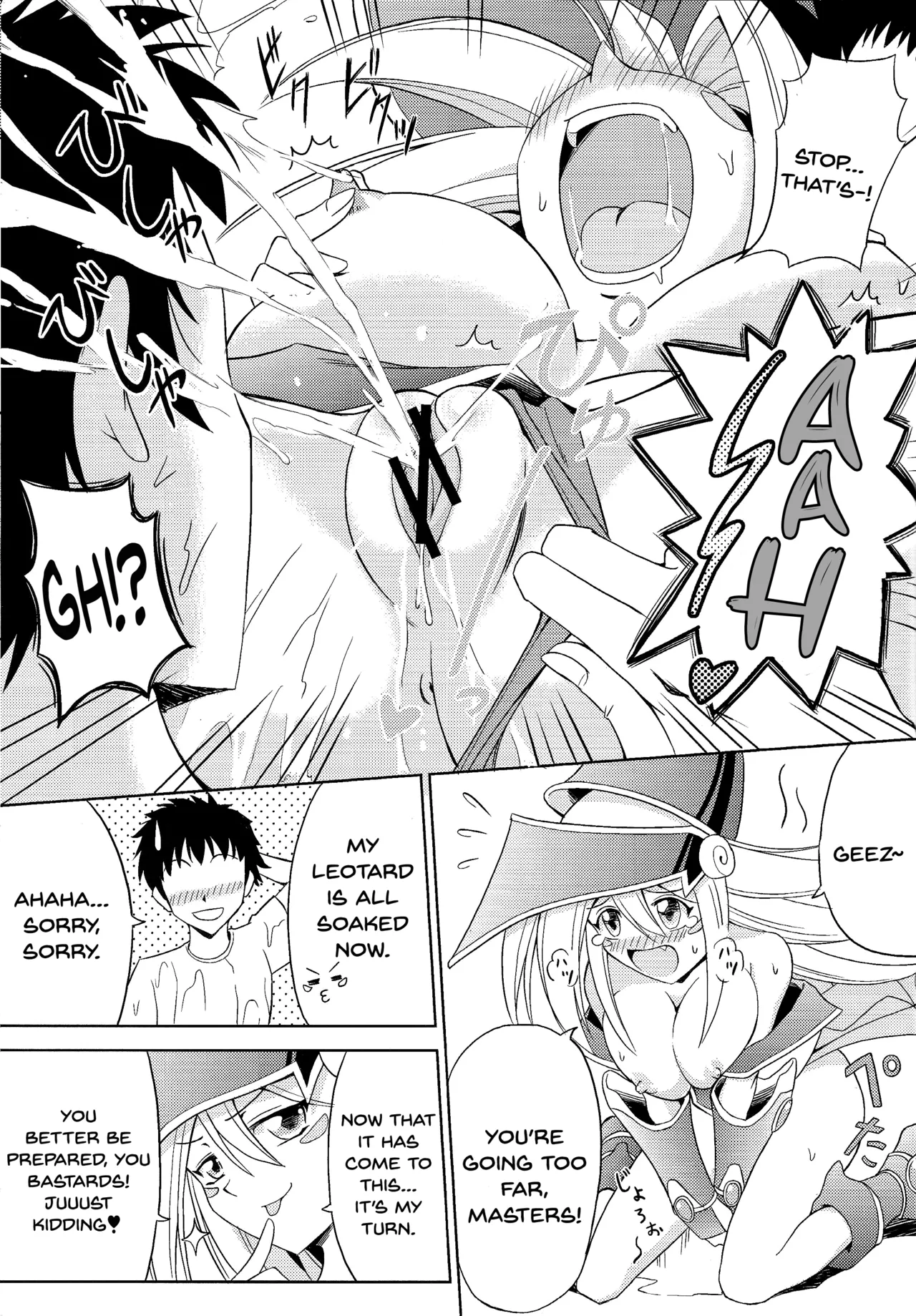 Preview page 8