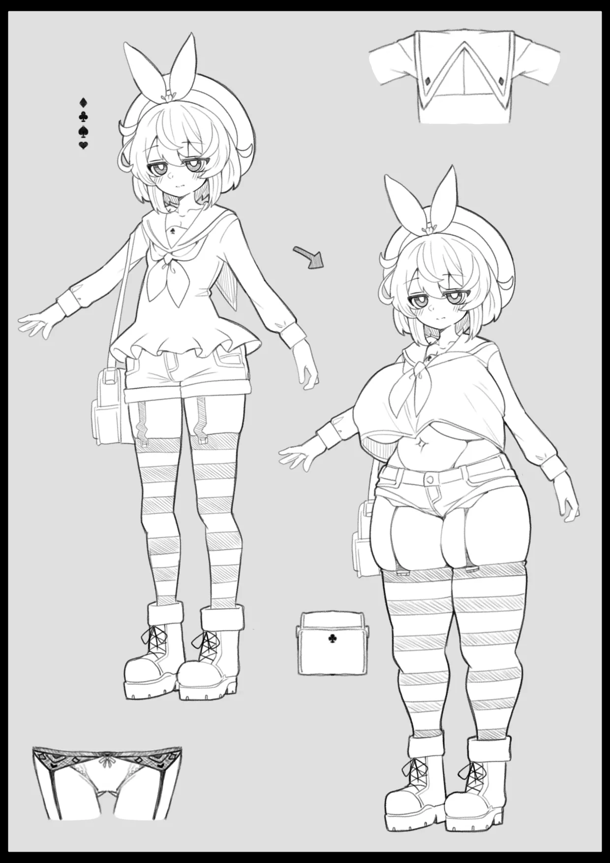 Kissa Fushigino | 不可思议咖啡馆 - Page 12