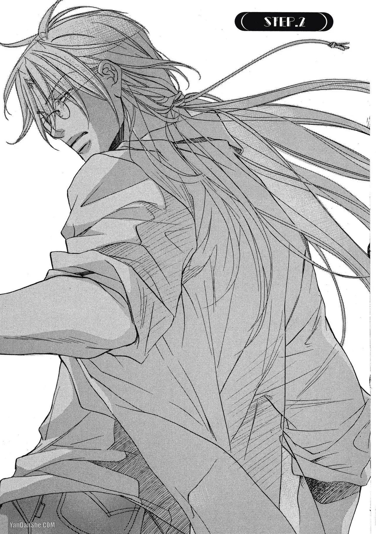 LITTLE BUTTERFLY︱恋爱暴君 VOL.04 - Page 35