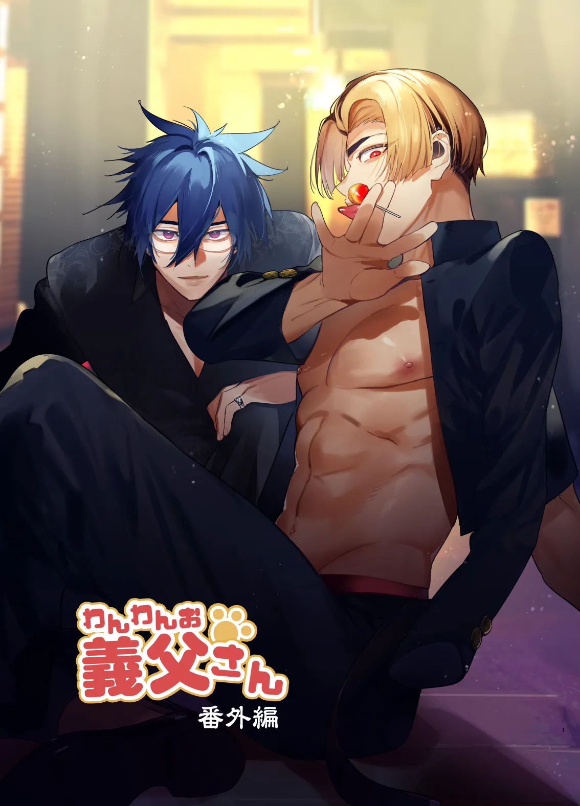 Preview page 1