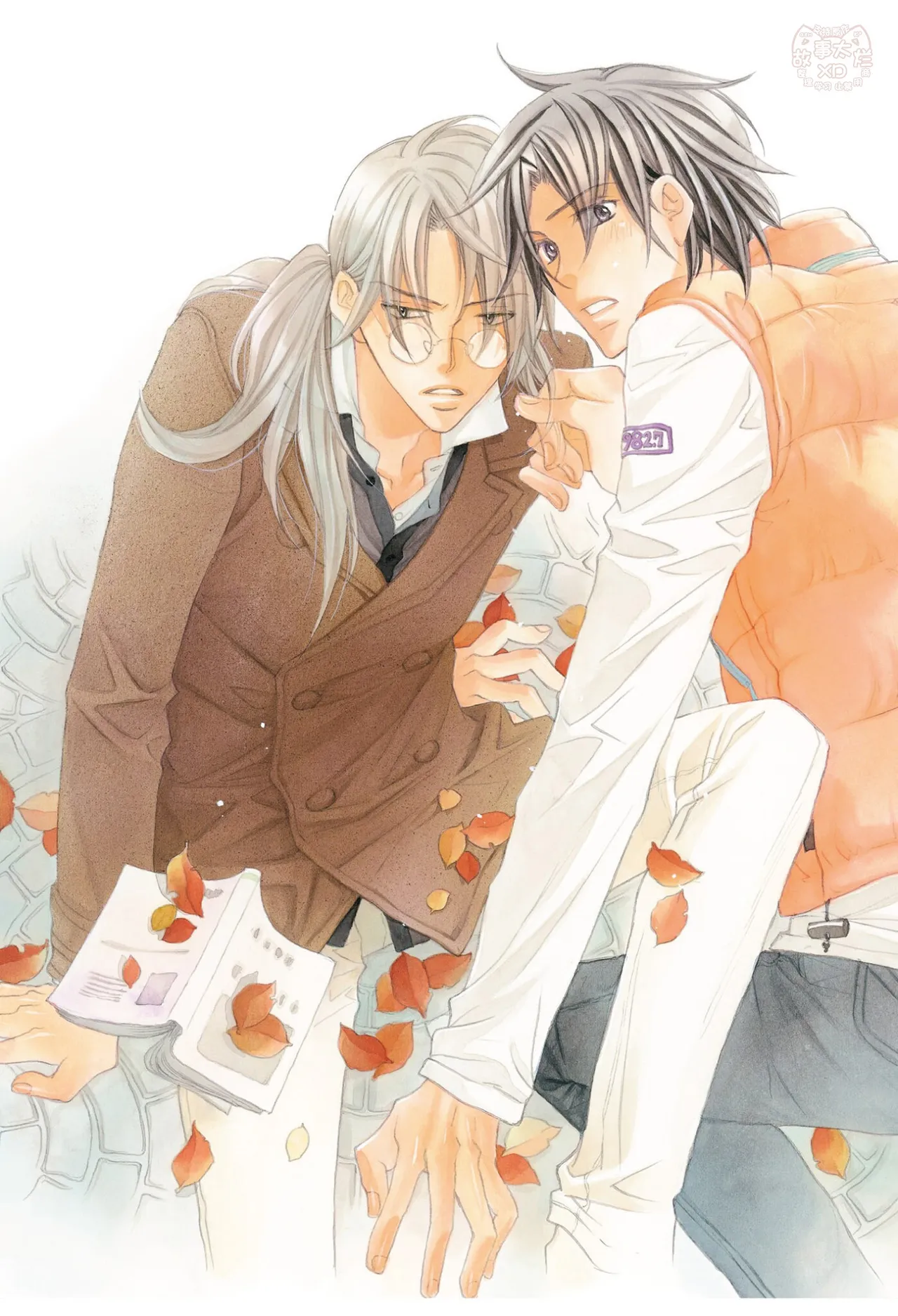 LITTLE BUTTERFLY︱恋爱暴君 VOL.06 - Page 2