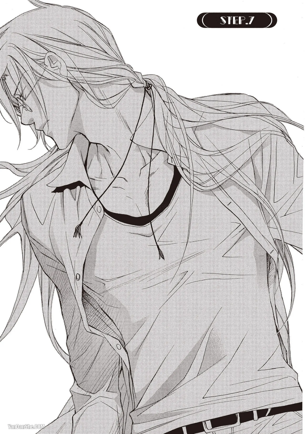 LITTLE BUTTERFLY︱恋爱暴君 VOL.08 - Page 33