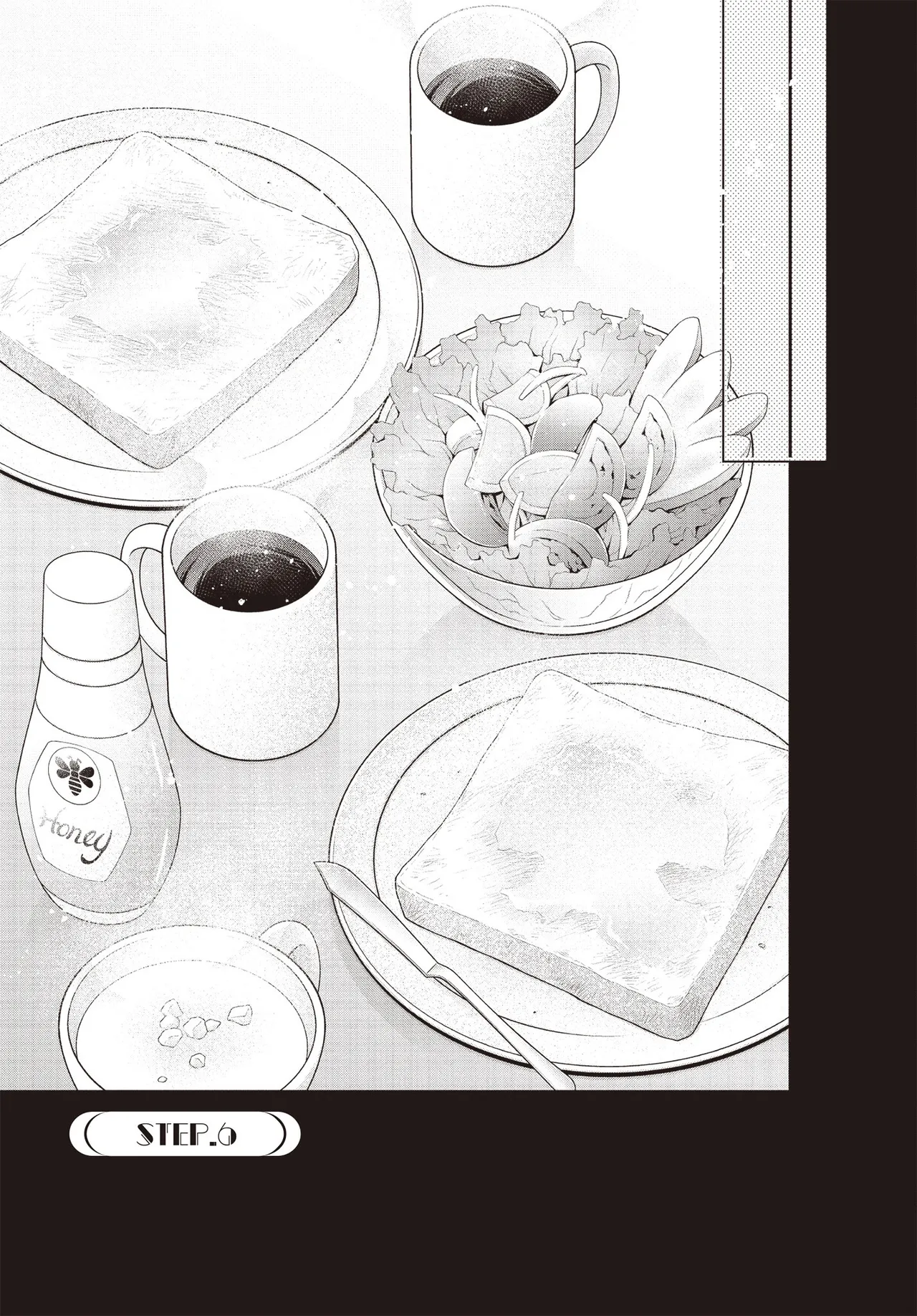 LITTLE BUTTERFLY︱恋爱暴君 VOL.15 - Page 129