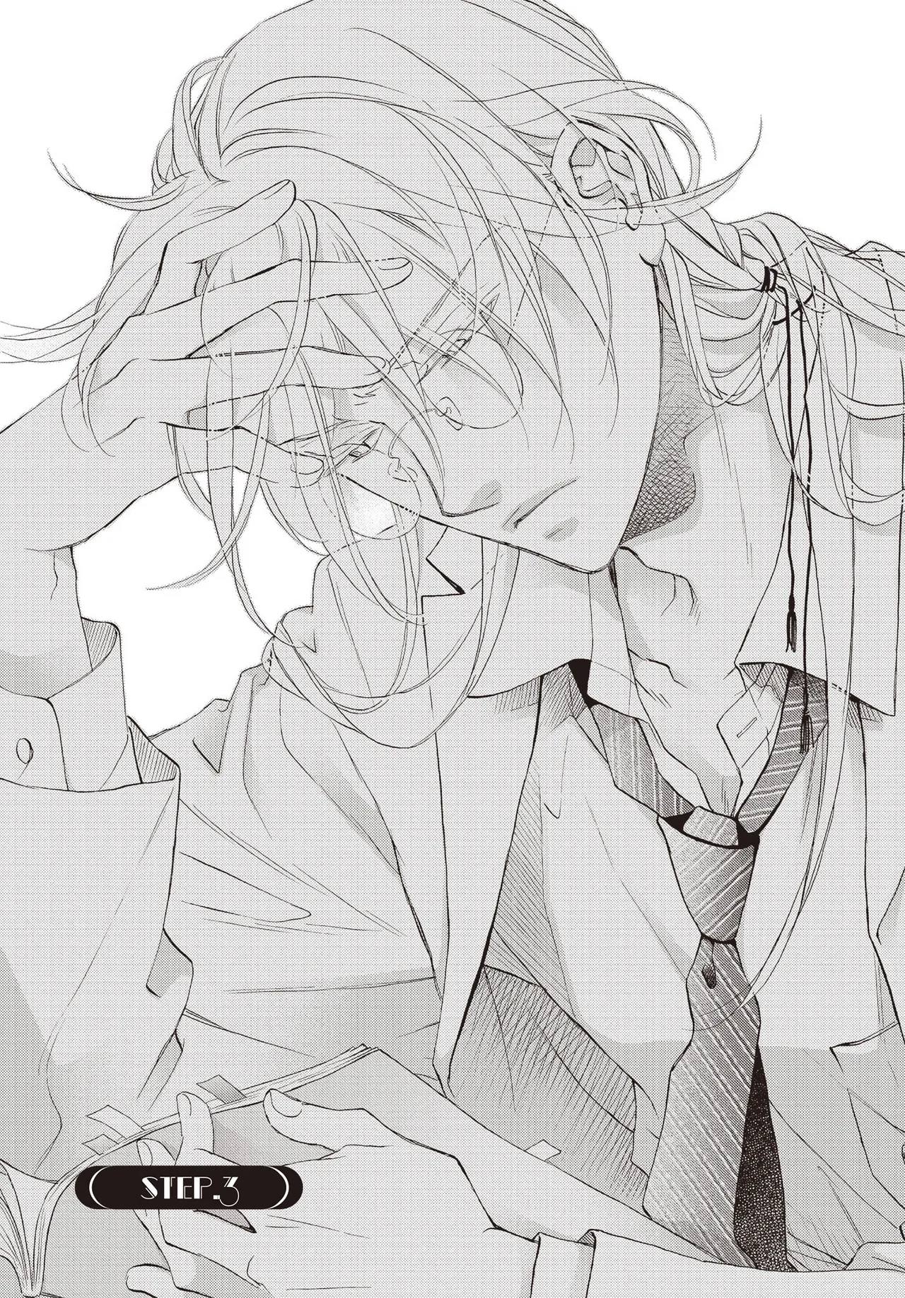 LITTLE BUTTERFLY︱恋爱暴君 VOL.15 - Page 53