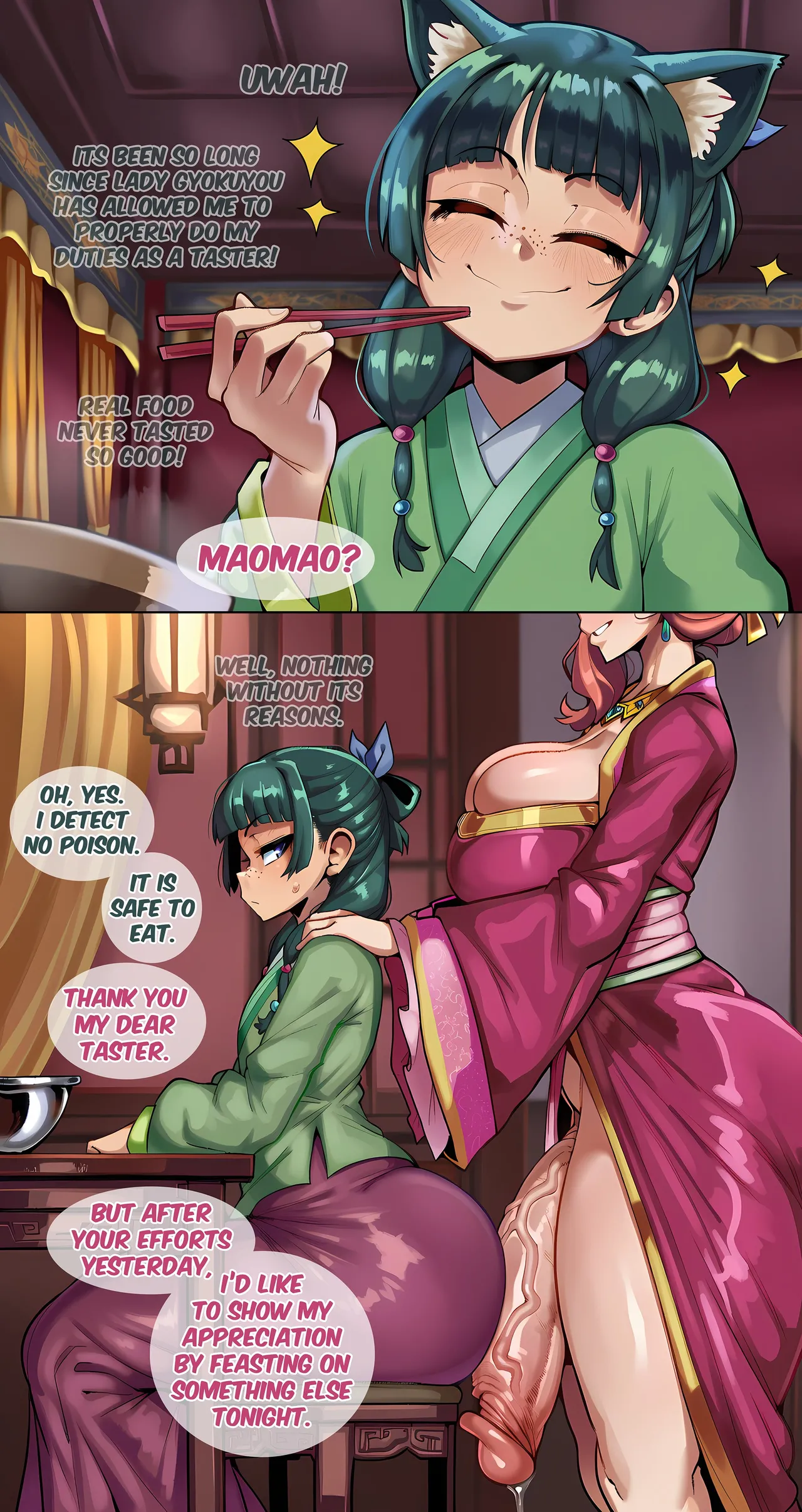 maomao - Page 40