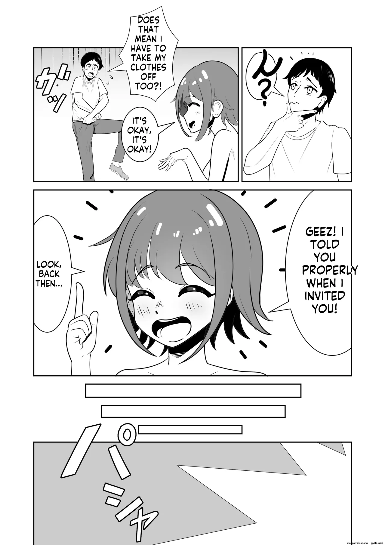 女の子が全裸で暮らす島 - Page 5
