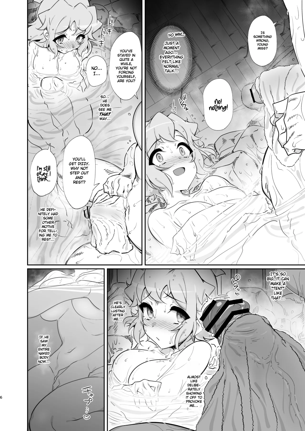 Konyoku Senki - Page 5