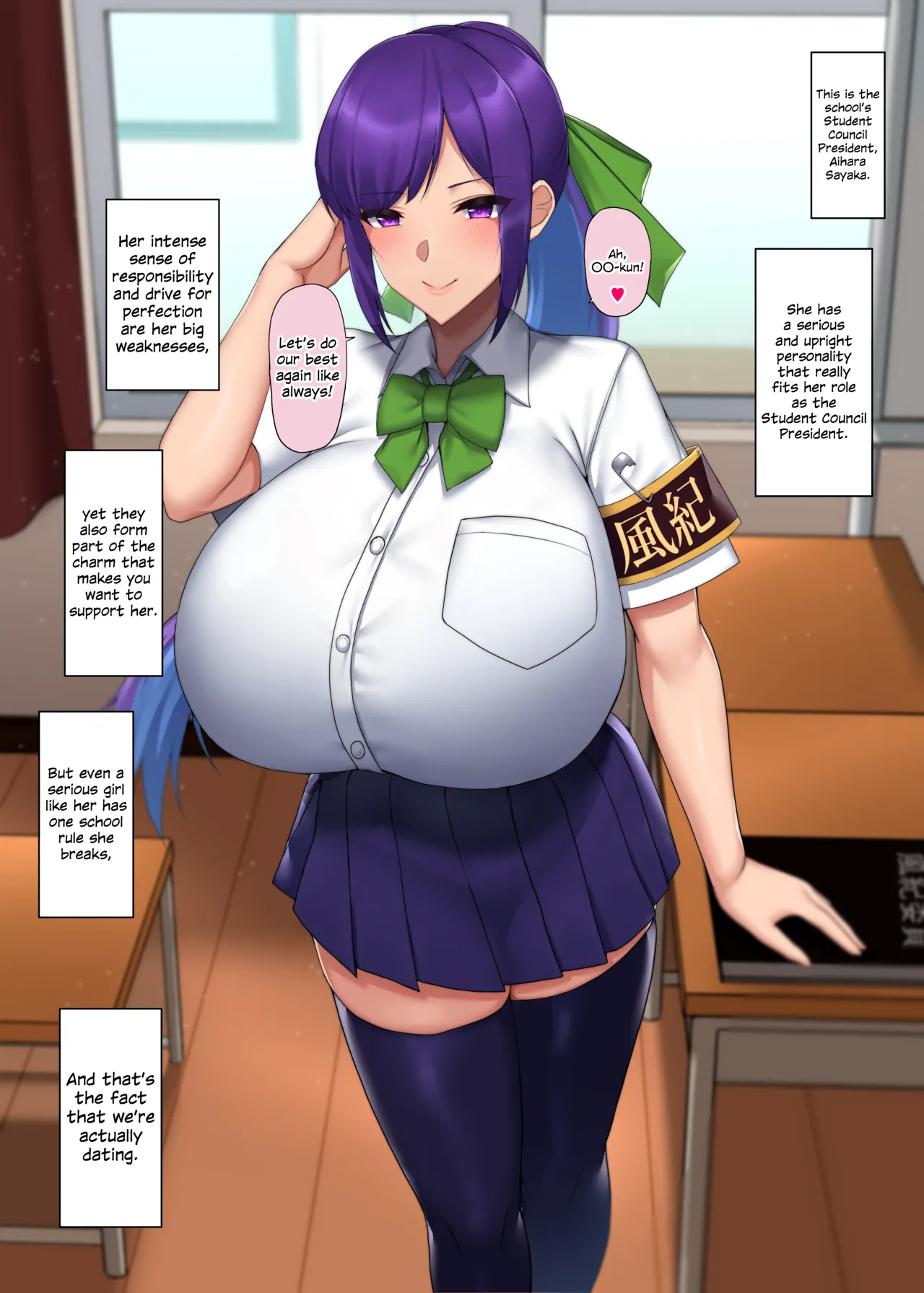 Preview page 1