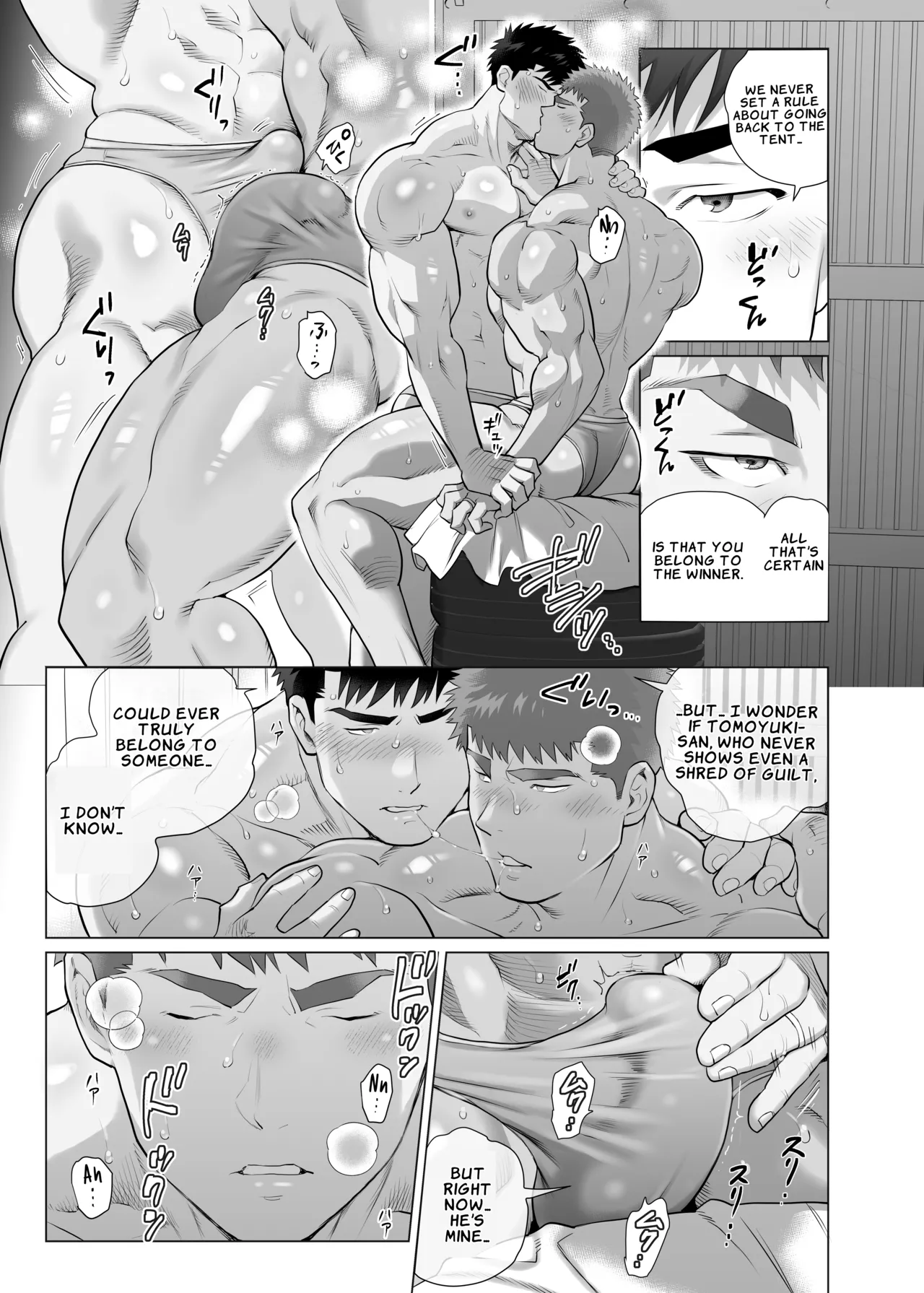 The Fathers’ Hidden Secret - Page 31