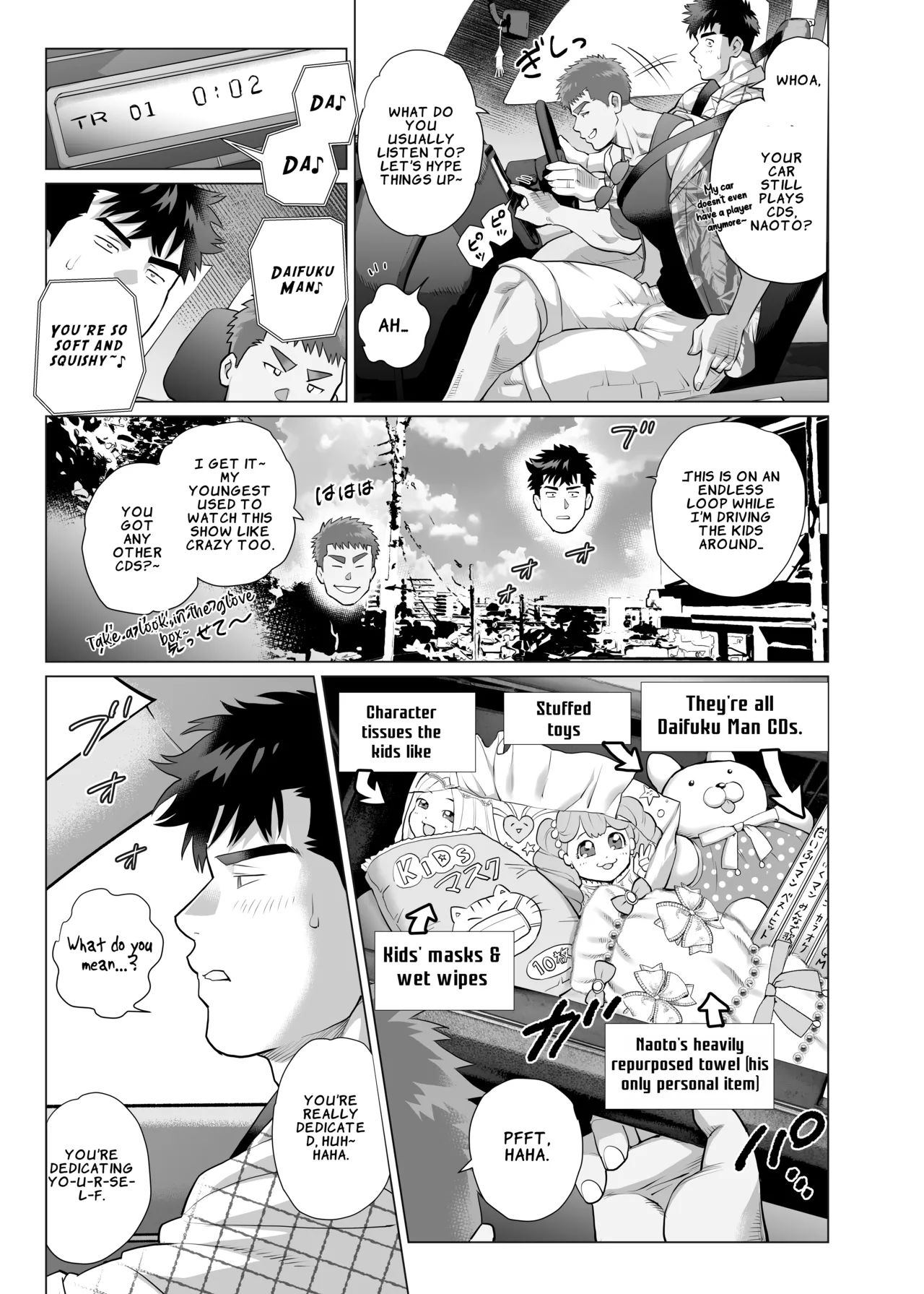 The Fathers’ Hidden Secret - Page 7