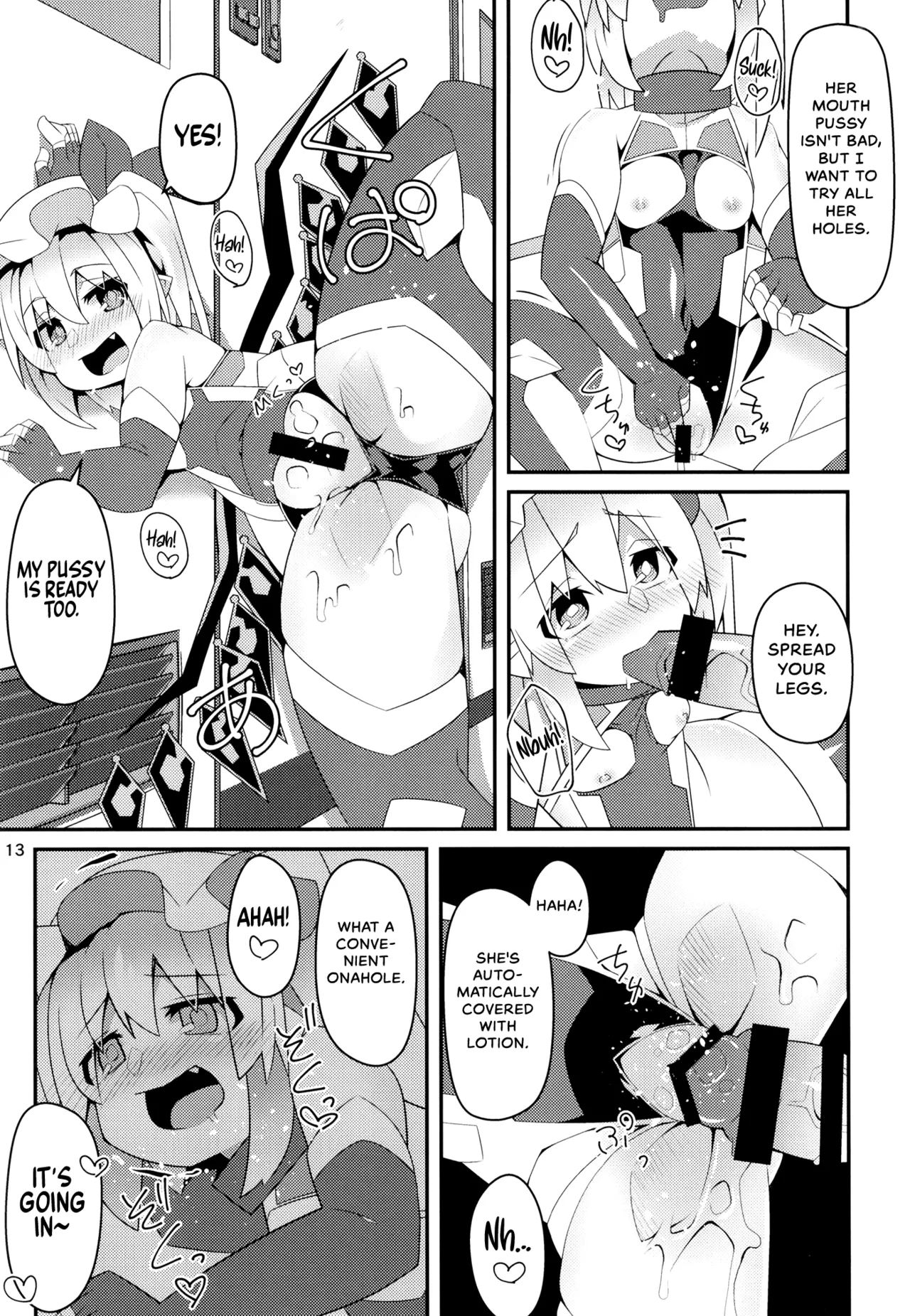 Taimanin Flan IV - Page 12