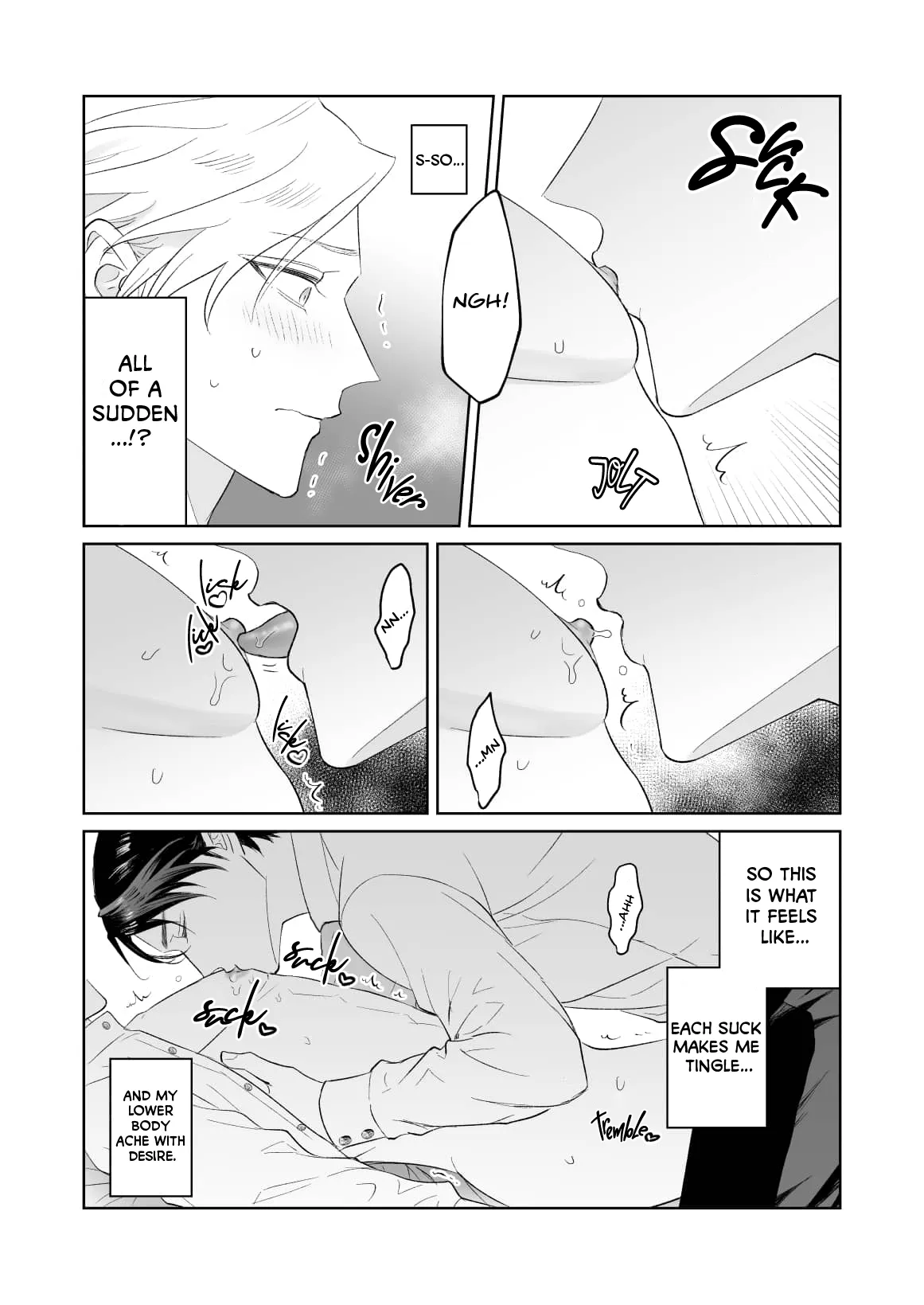 Shoshin Oji o Kanashimu Hoho - Page 13