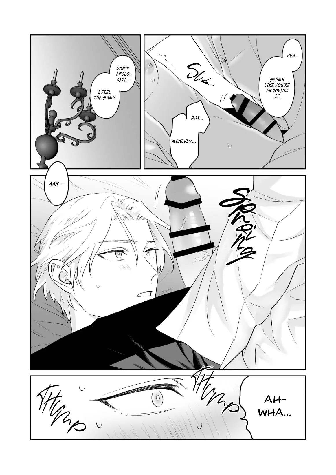 Shoshin Oji o Kanashimu Hoho - Page 14
