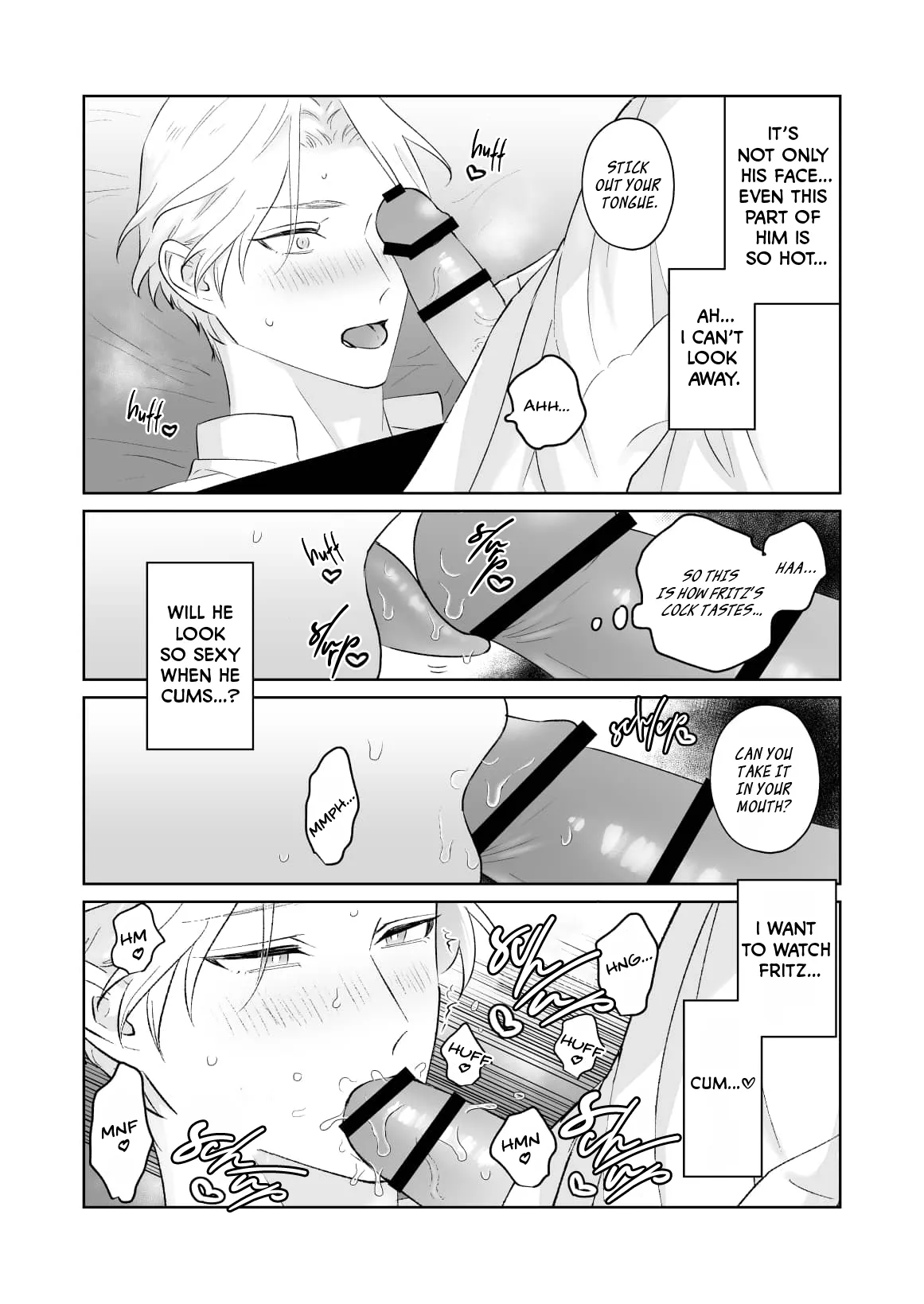 Shoshin Oji o Kanashimu Hoho - Page 15