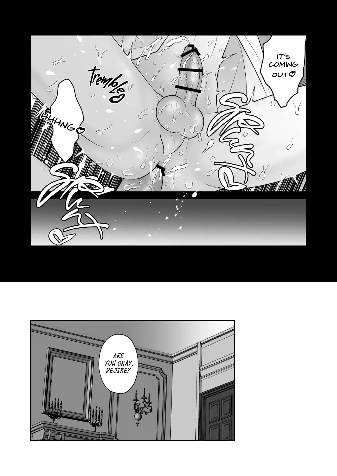 Shoshin Oji o Kanashimu Hoho - Page 33