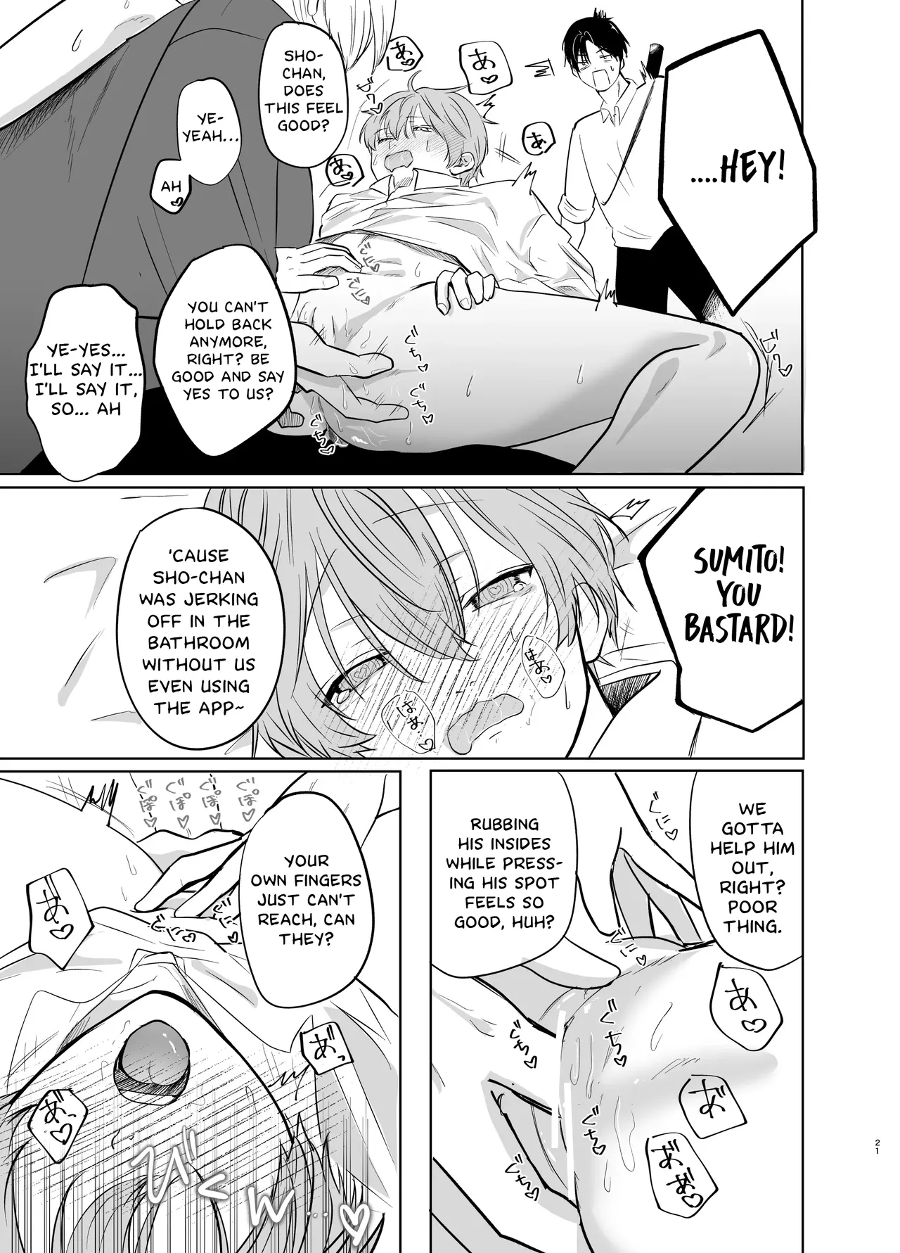 Page 22 of Itsumen ni Apuri Tsukawarete Kantoboi ga Bareta Hanashi