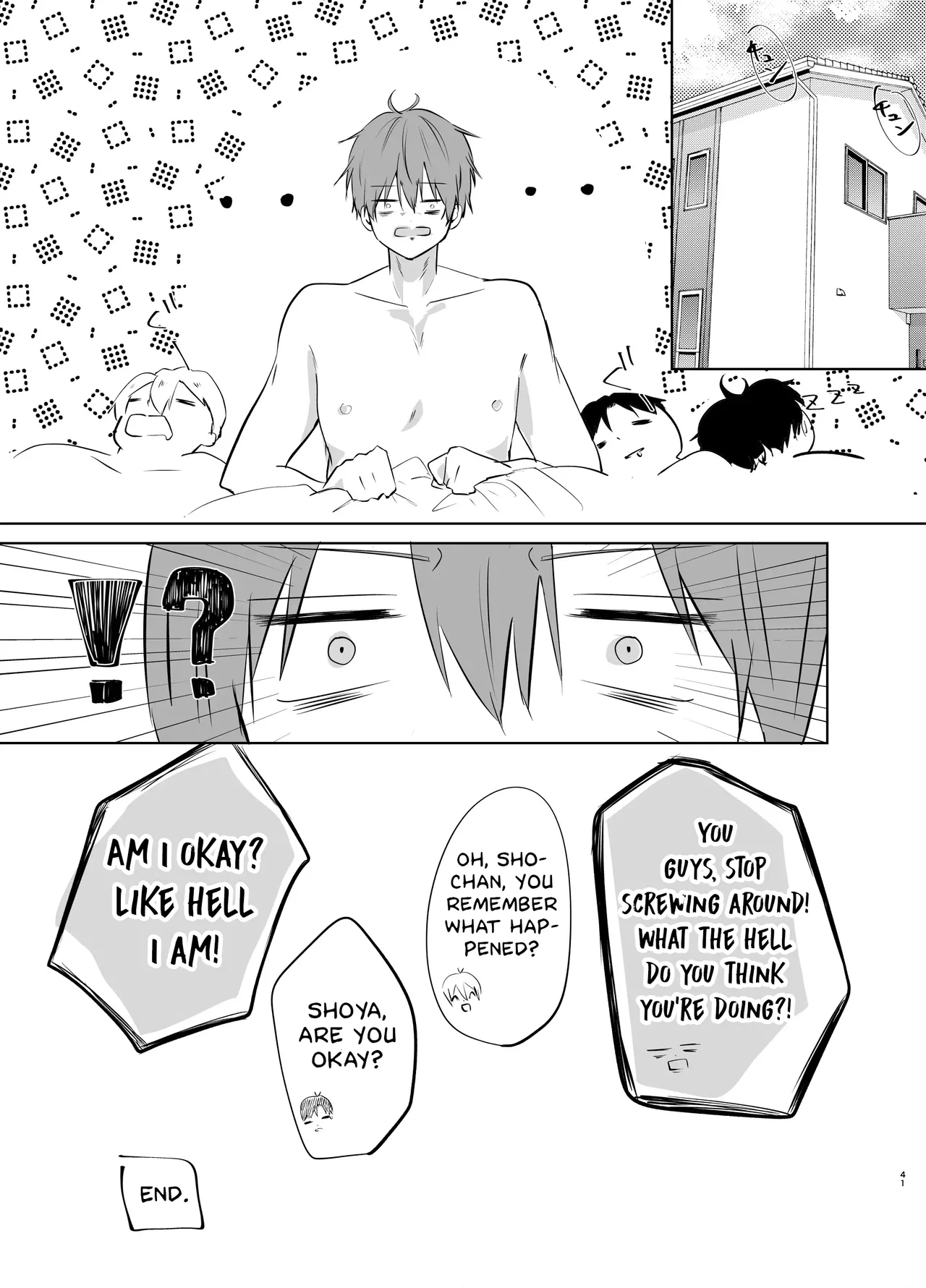 Itsumen ni Apuri Tsukawarete Kantoboi ga Bareta Hanashi - Page 42