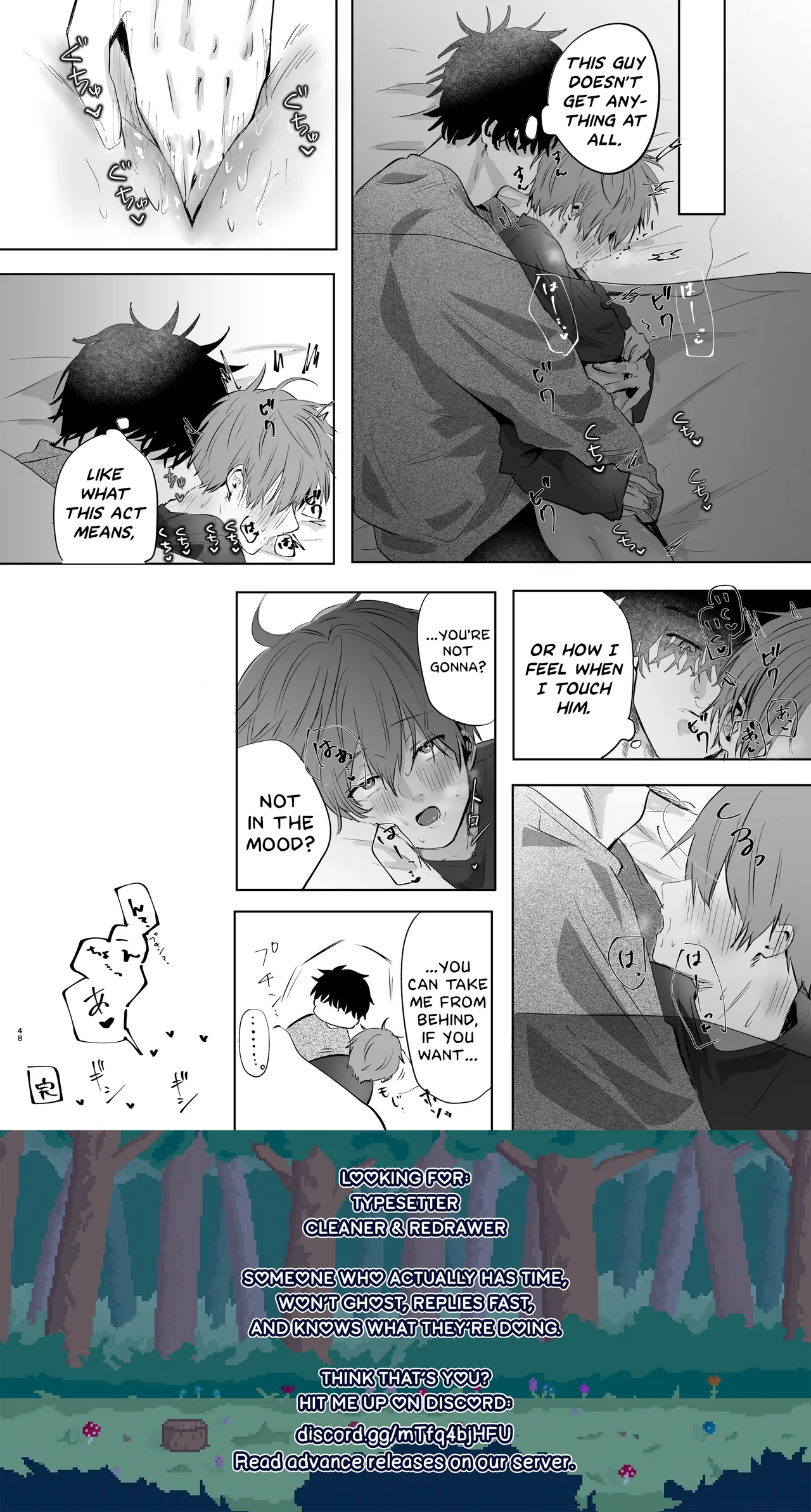 Itsumen ni Apuri Tsukawarete Kantoboi ga Bareta Hanashi page 49 full