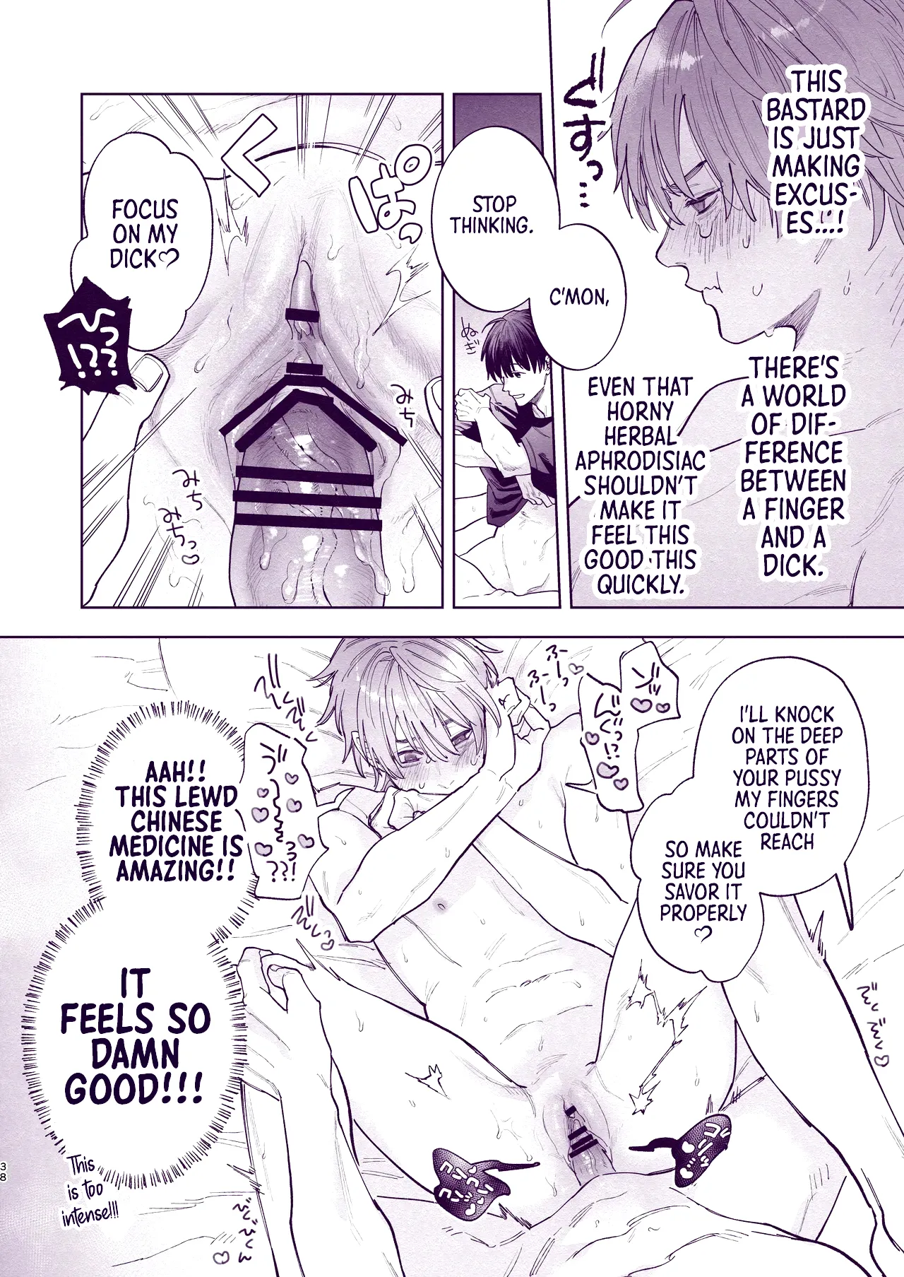 Tondemo Manneri Kaisho Sekkusu! - Page 37