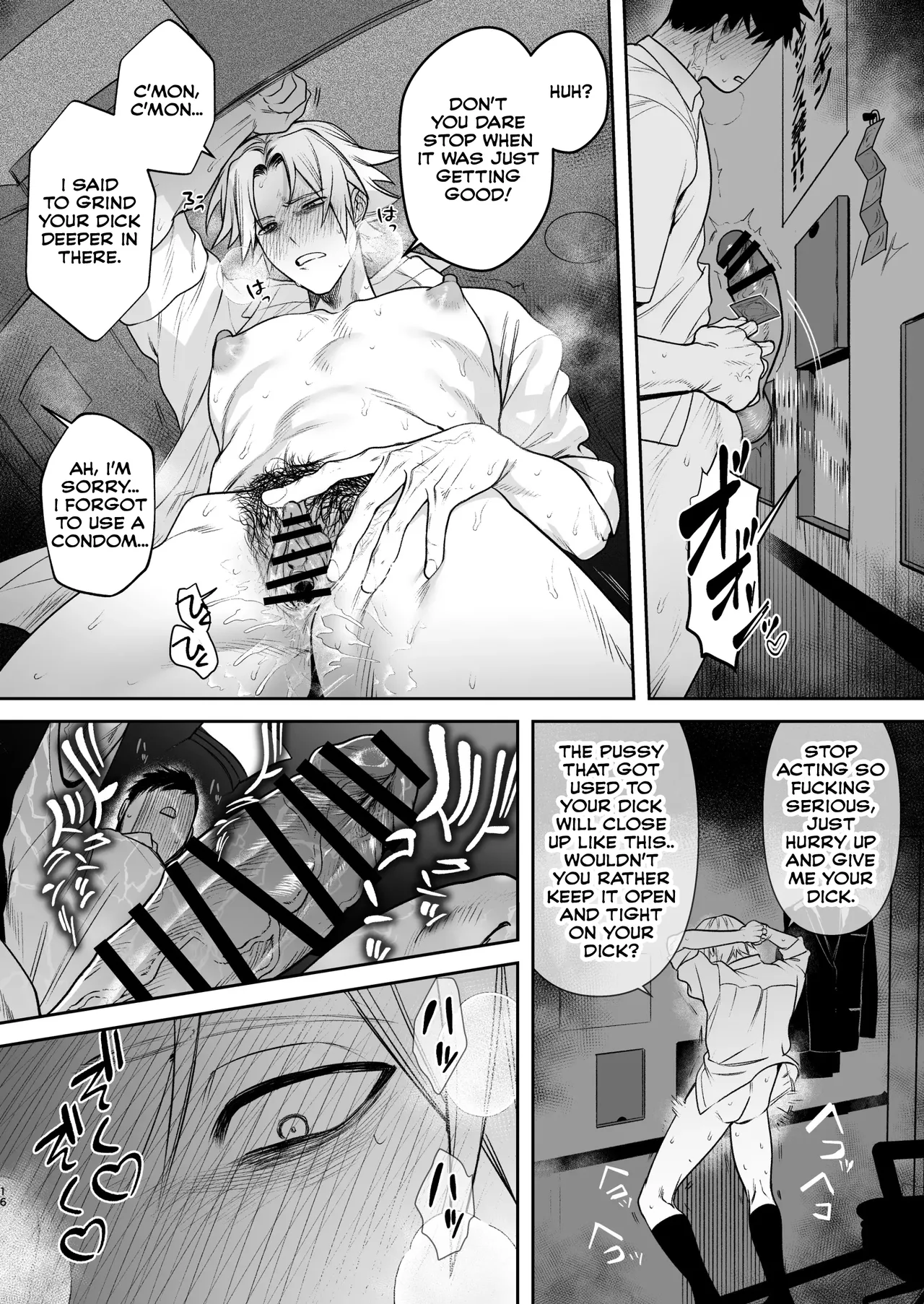 Former-Yankee Cuntboy in a Solo Video Viewing Room - Page 17