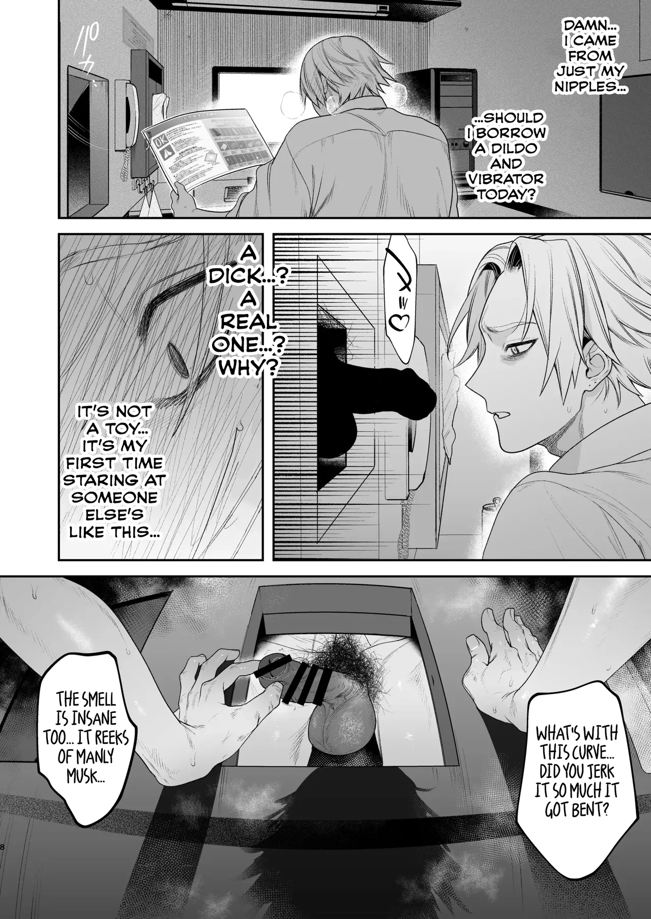 Former-Yankee Cuntboy in a Solo Video Viewing Room - Page 9