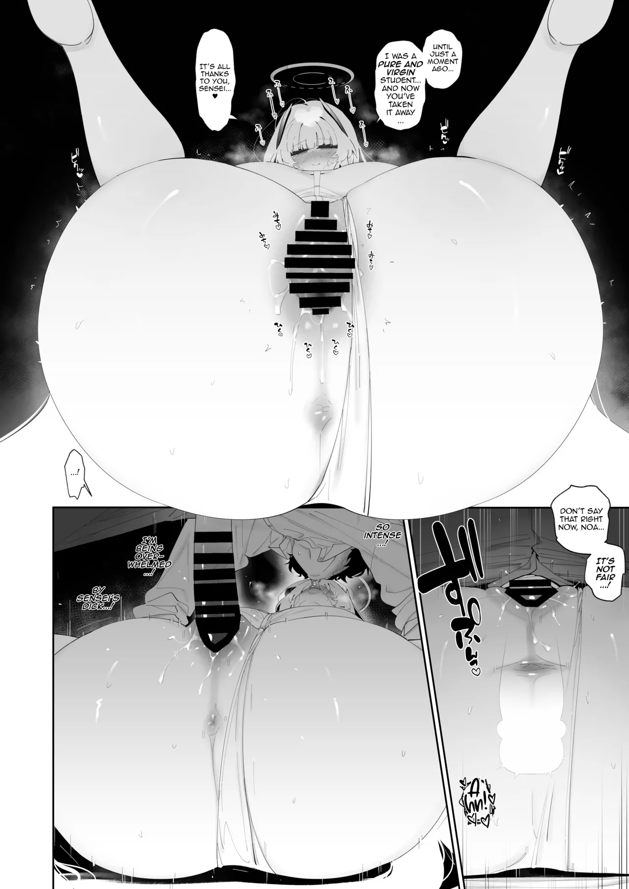 Noa to Hakozume | Noa and the Locked Room - Page 13
