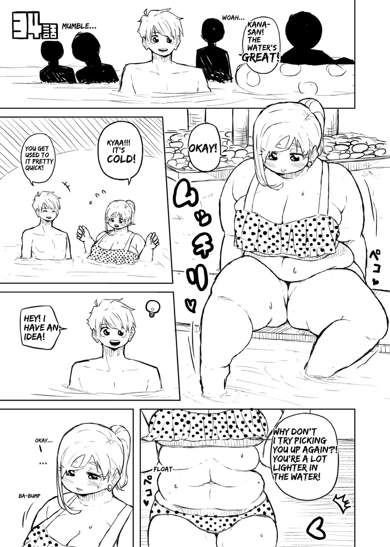 Chubby Girlfriend - Page 133