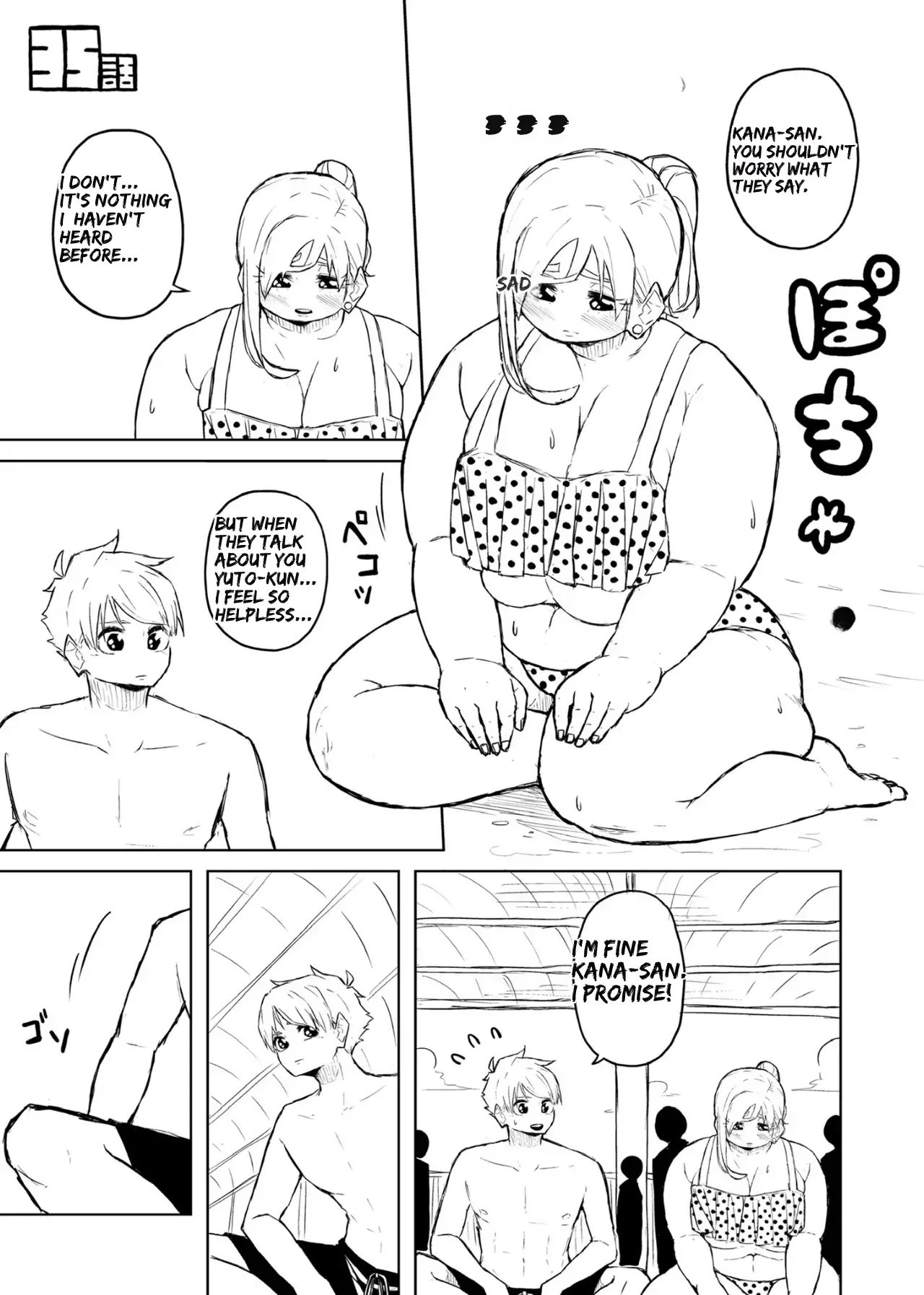 Chubby Girlfriend - Page 137
