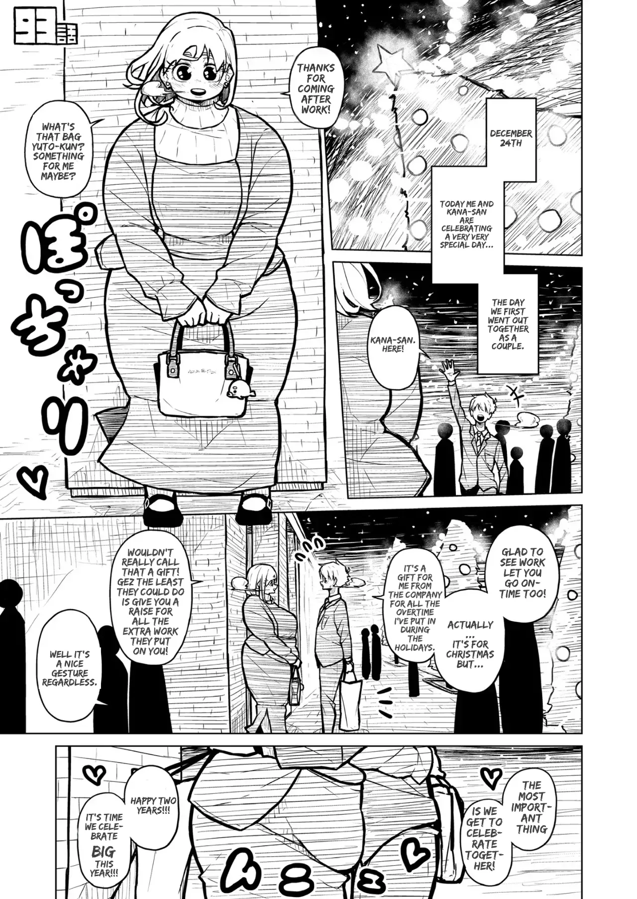 Chubby Girlfriend - Page 369