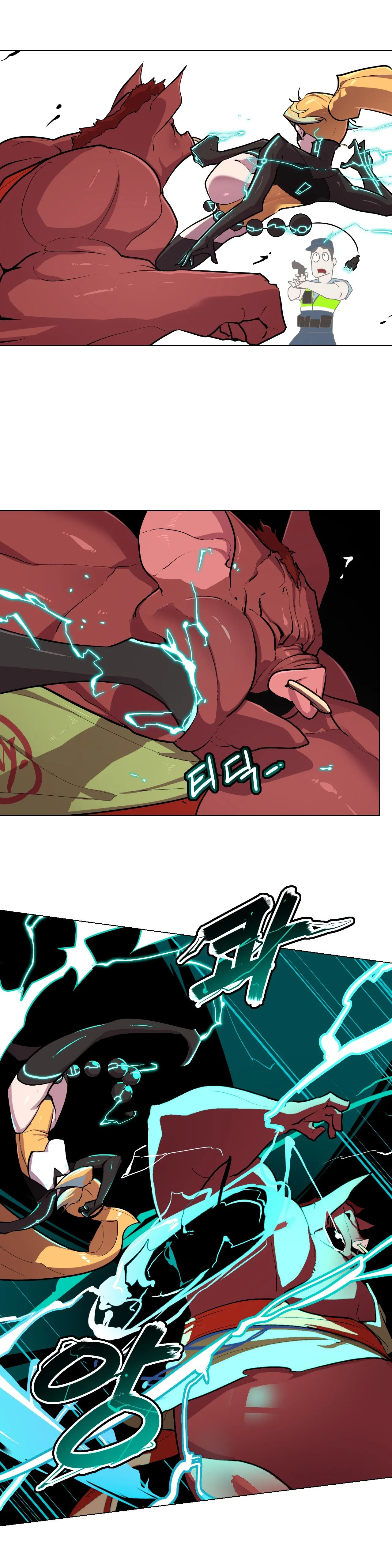 Secret! Orgasm Hero 시크릿! 절정♥히어로 秘密！高潮♥英雄【中文翻译】【更新中】【我考到topik6了个人翻译】 - Page 105