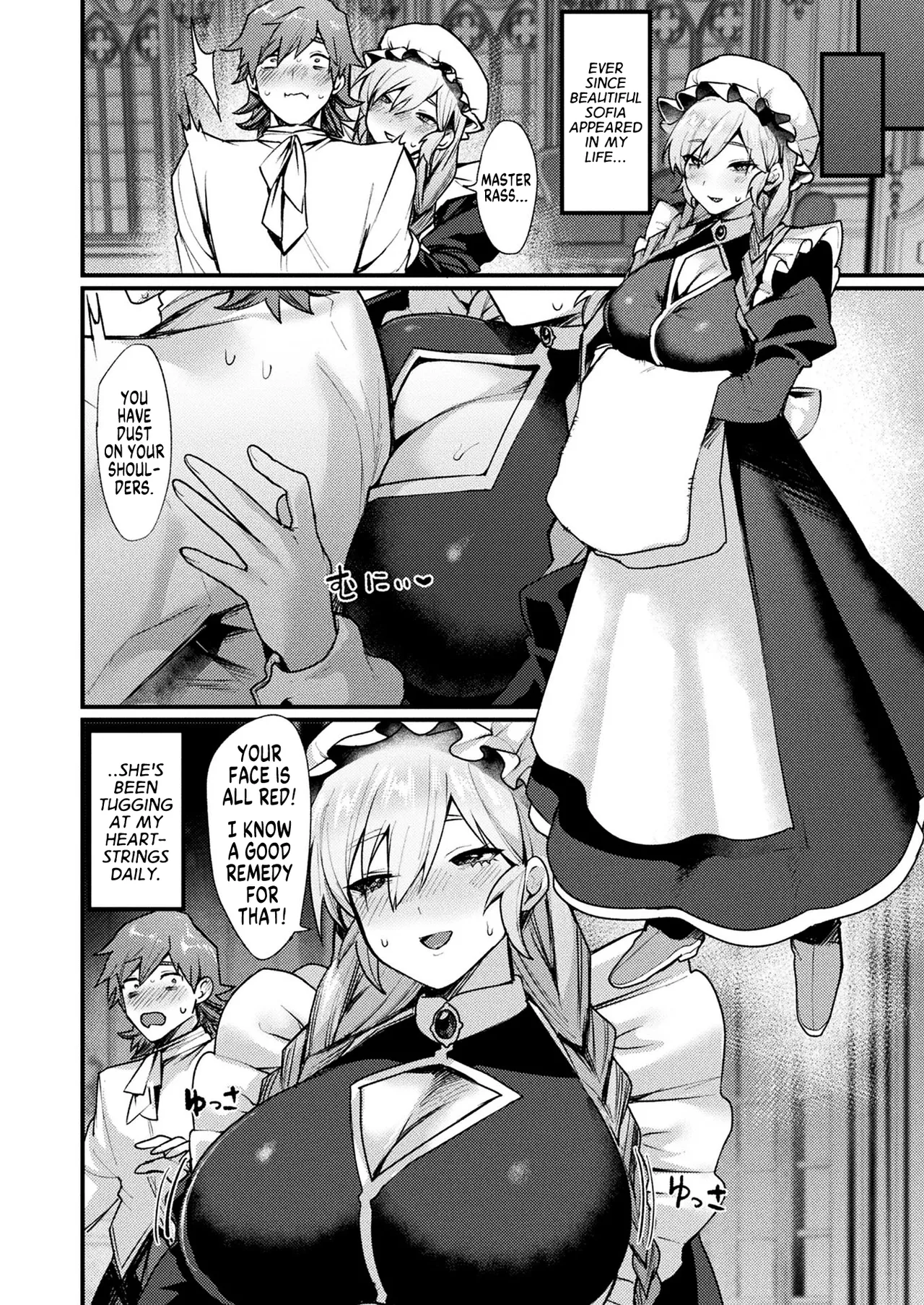 Page 4 of Igyou Jotaika-den -Inma- | Tales of Bizarre Feminizations -Incubus-