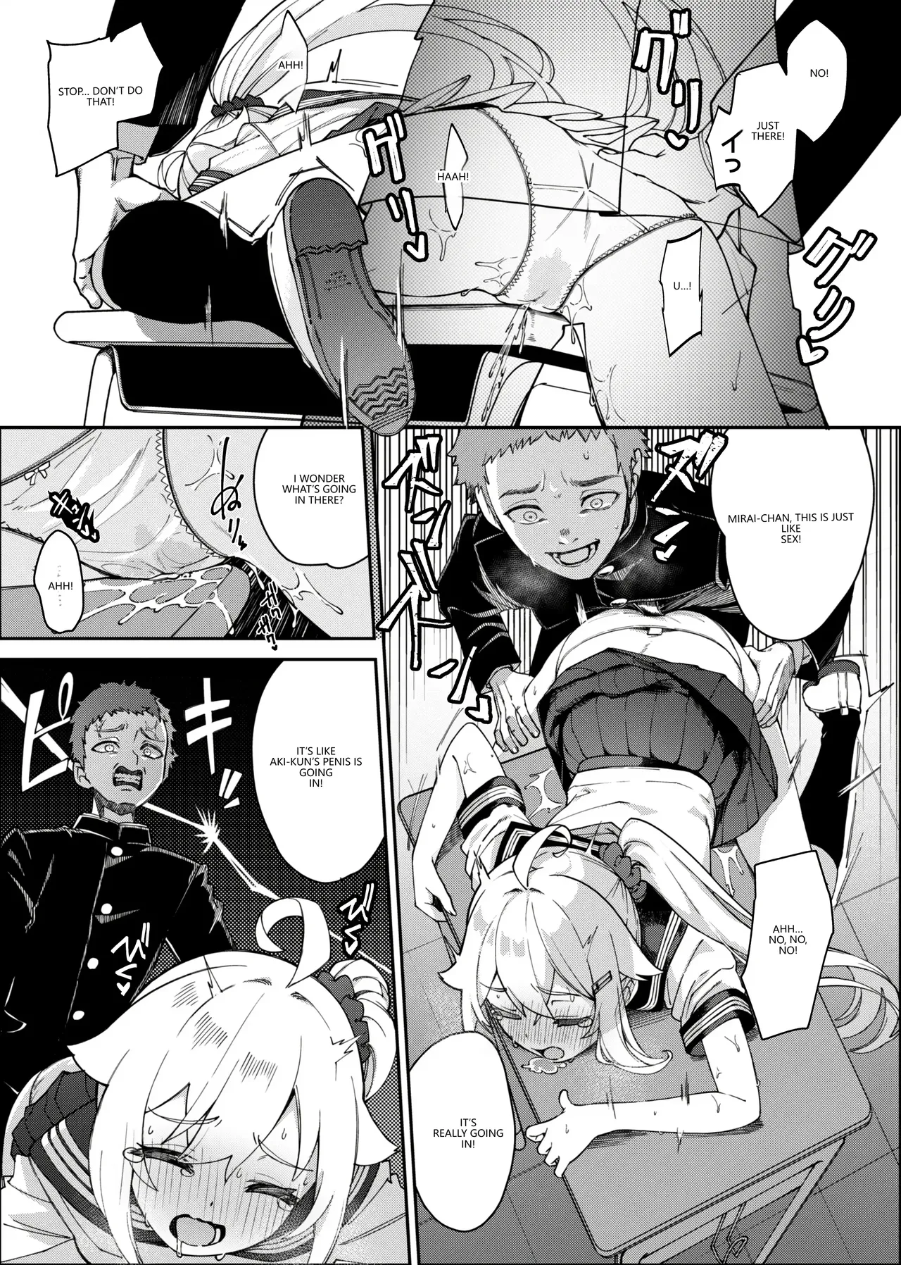 Preview page 8