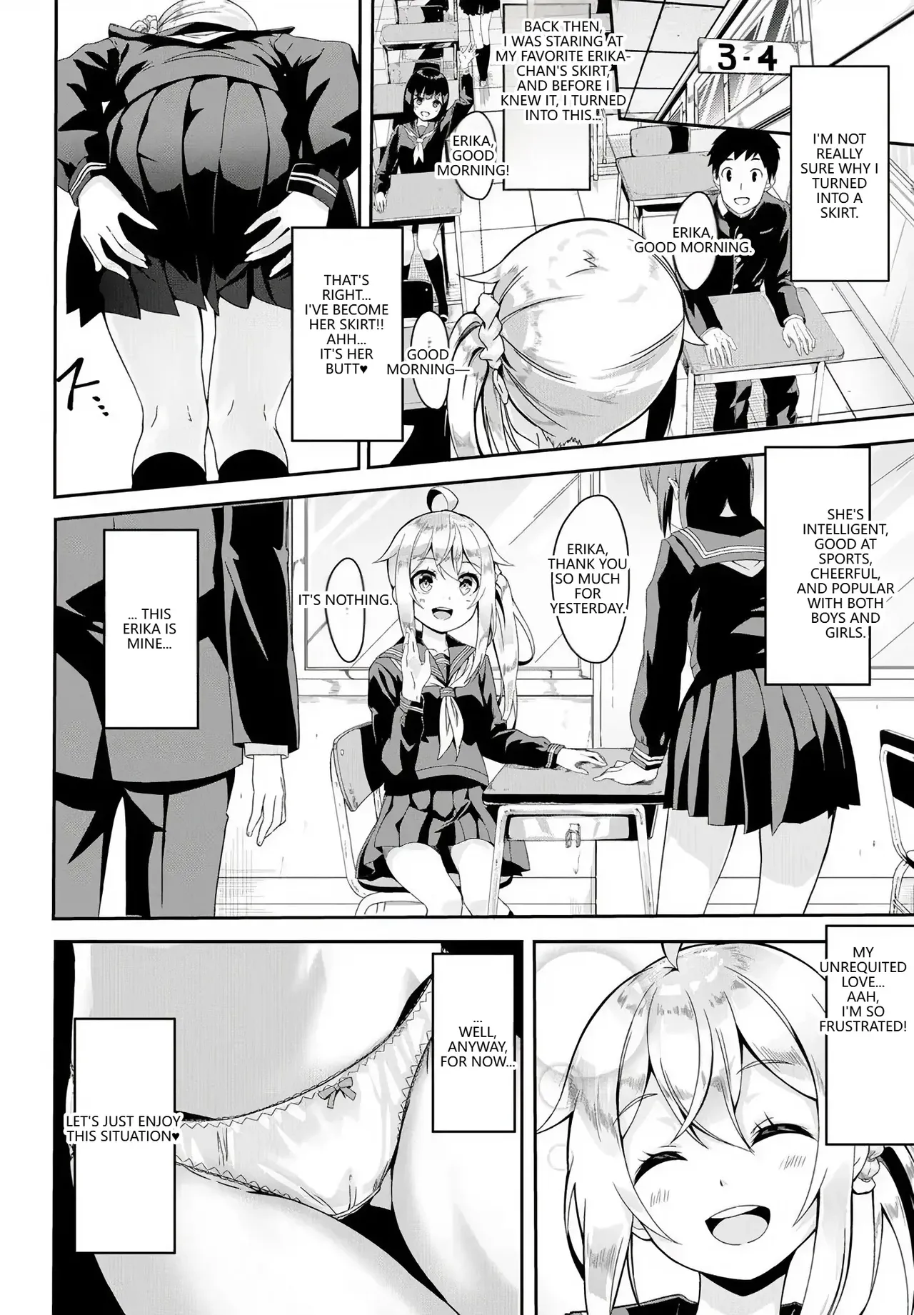 Page 2 of Skirt no Naka wa Fantasy - Fantasy in the Skirt