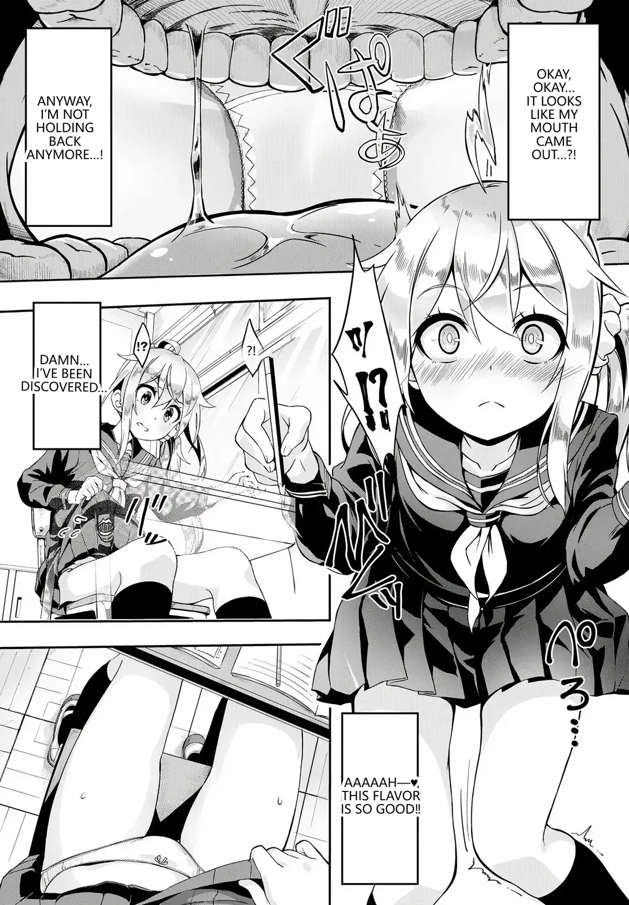 Page 4 of Skirt no Naka wa Fantasy - Fantasy in the Skirt
