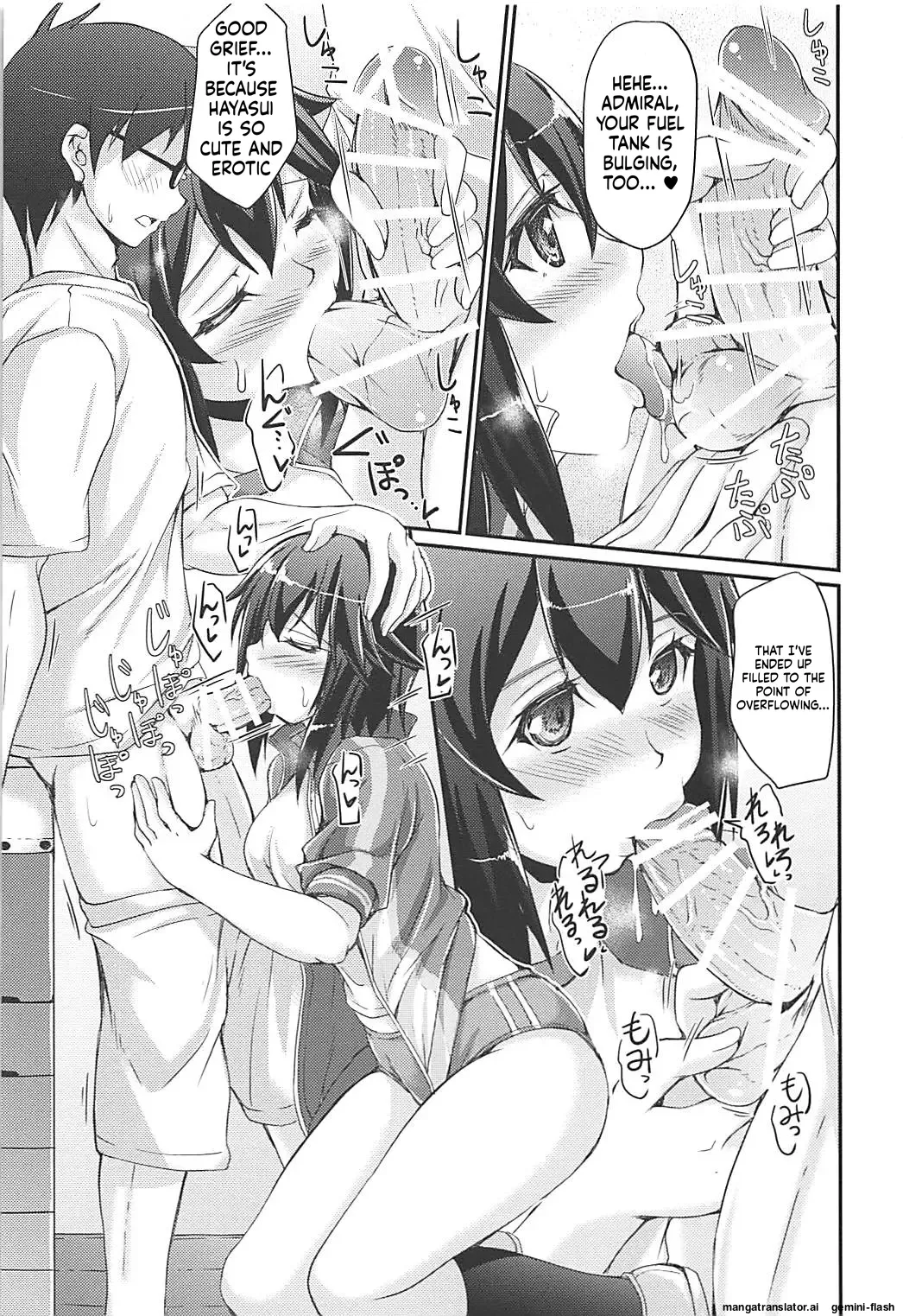 HAYASUI QUICK SUPPLY - Page 10