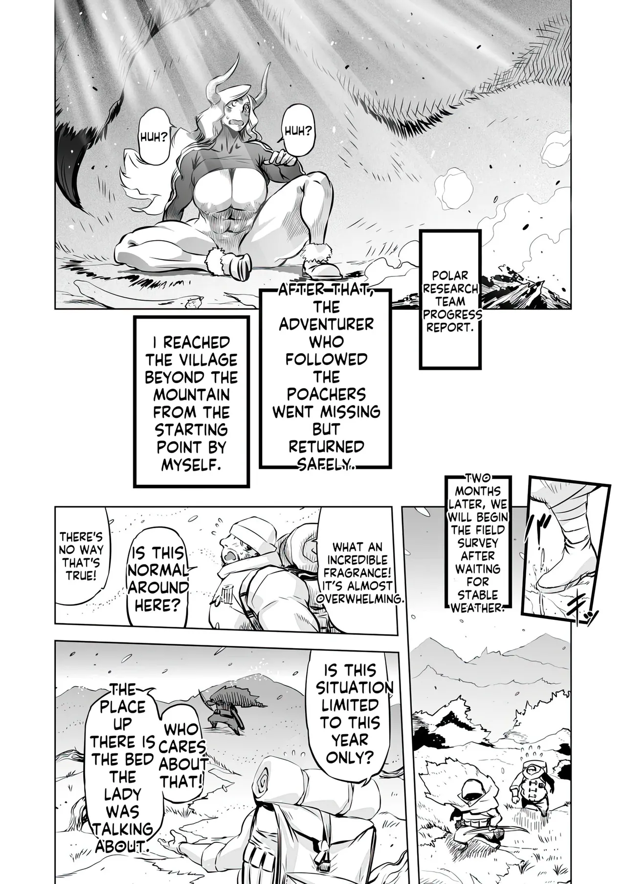 Yggdrasill no Musume-tachi - Page 24