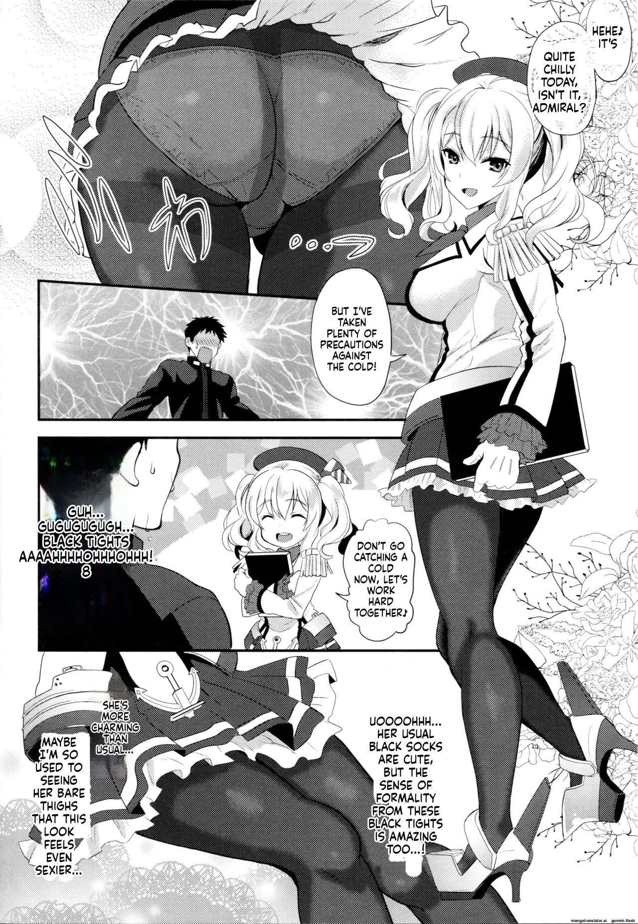 Uchi no Kashima wa Sekaiichi Kawaii. - Page 11