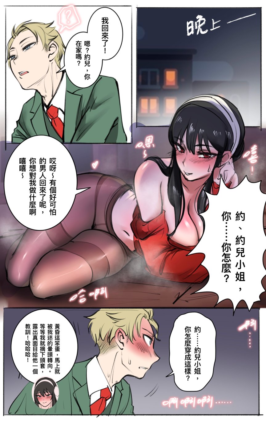 合集 - Page 8