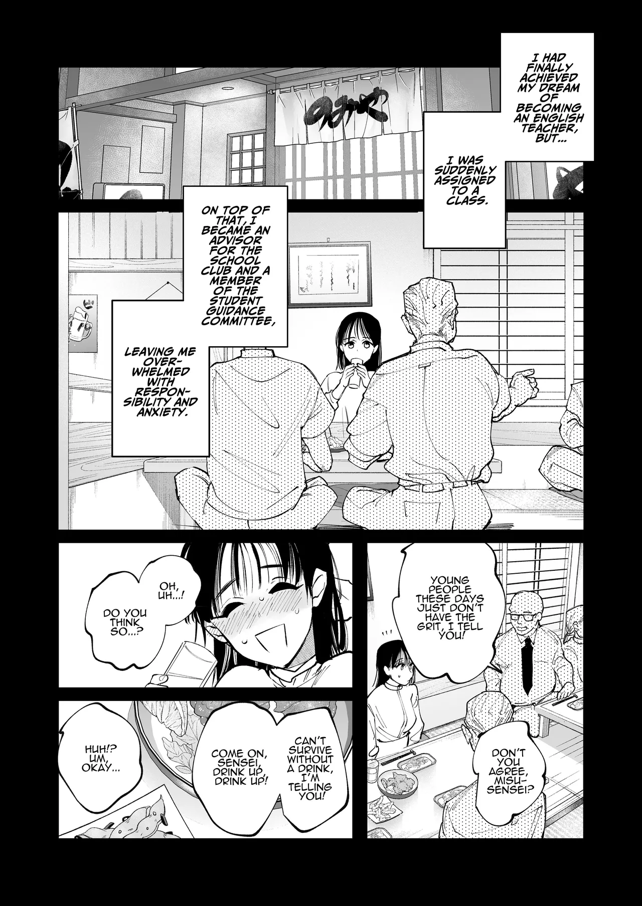 Mr. Munakata Is LUSTING AFTER A New Teacher Like Me - Page 26