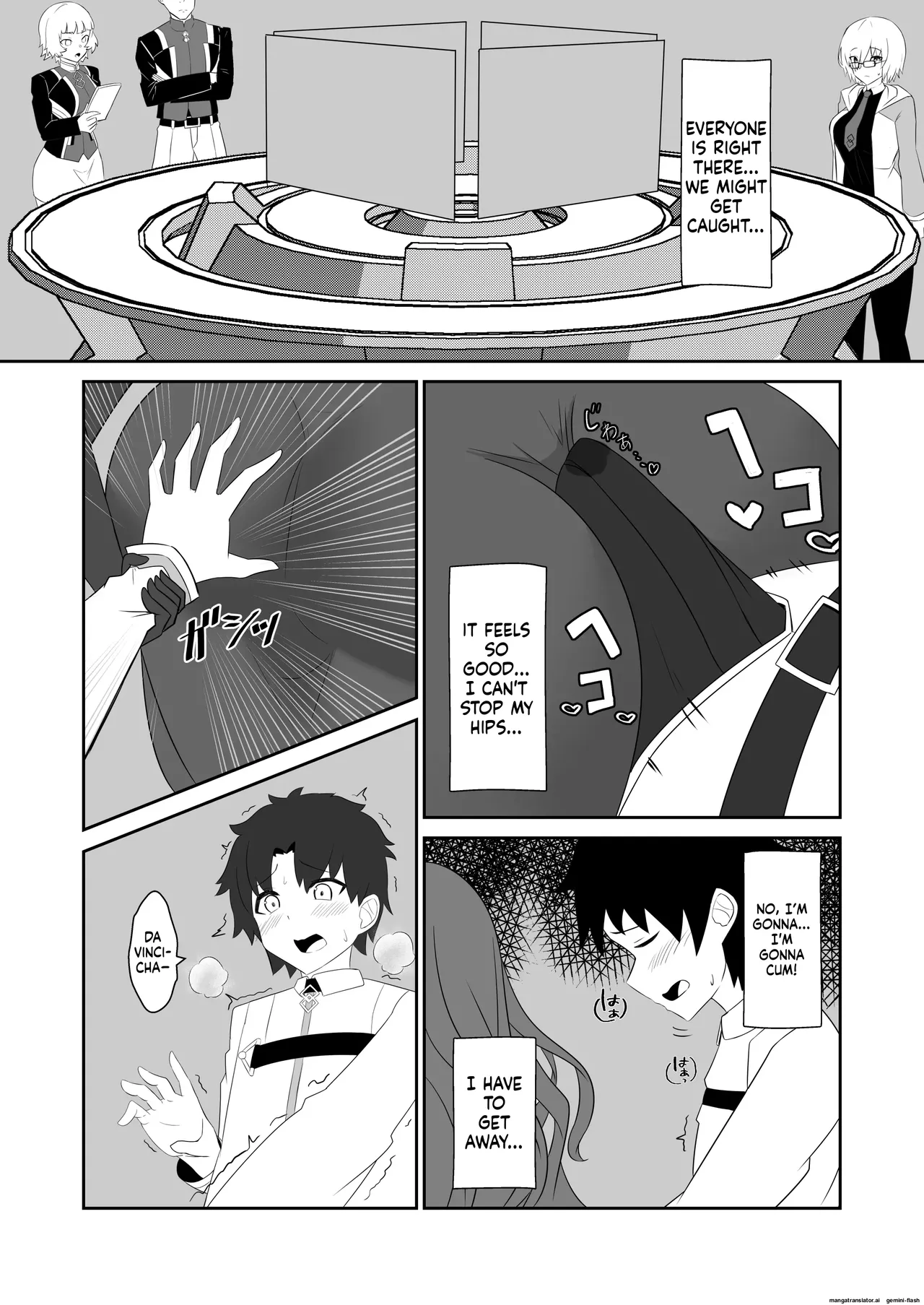 Master wa Motto Amaete Iin da yo. - Page 15