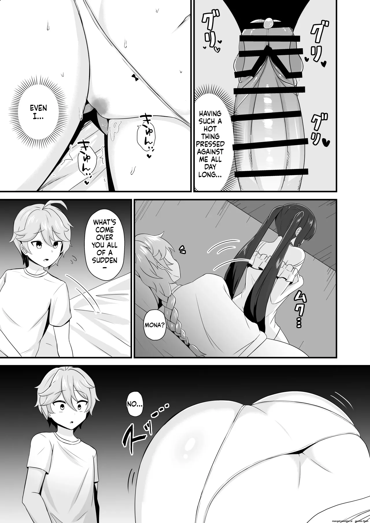 Mona Siri Heko Heko Koshi Panpan. - Page 23