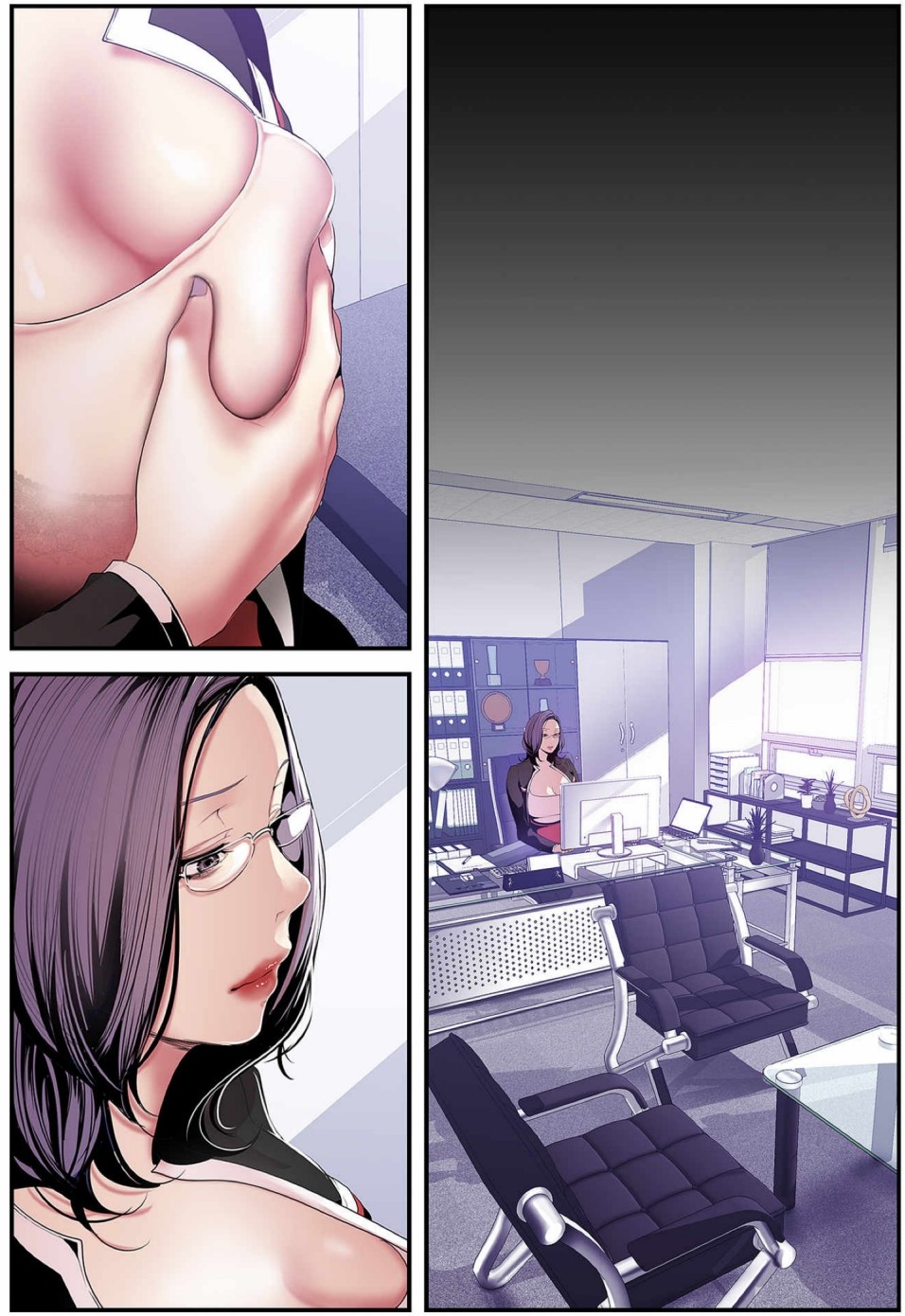 [Yoongonji] すばらしき新世界(フルカラー)【特装版】 4 - Page 74