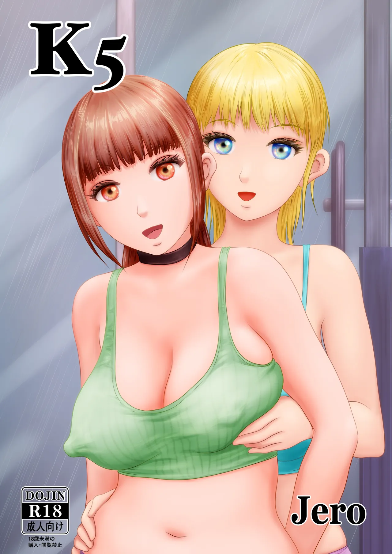 Preview page 1