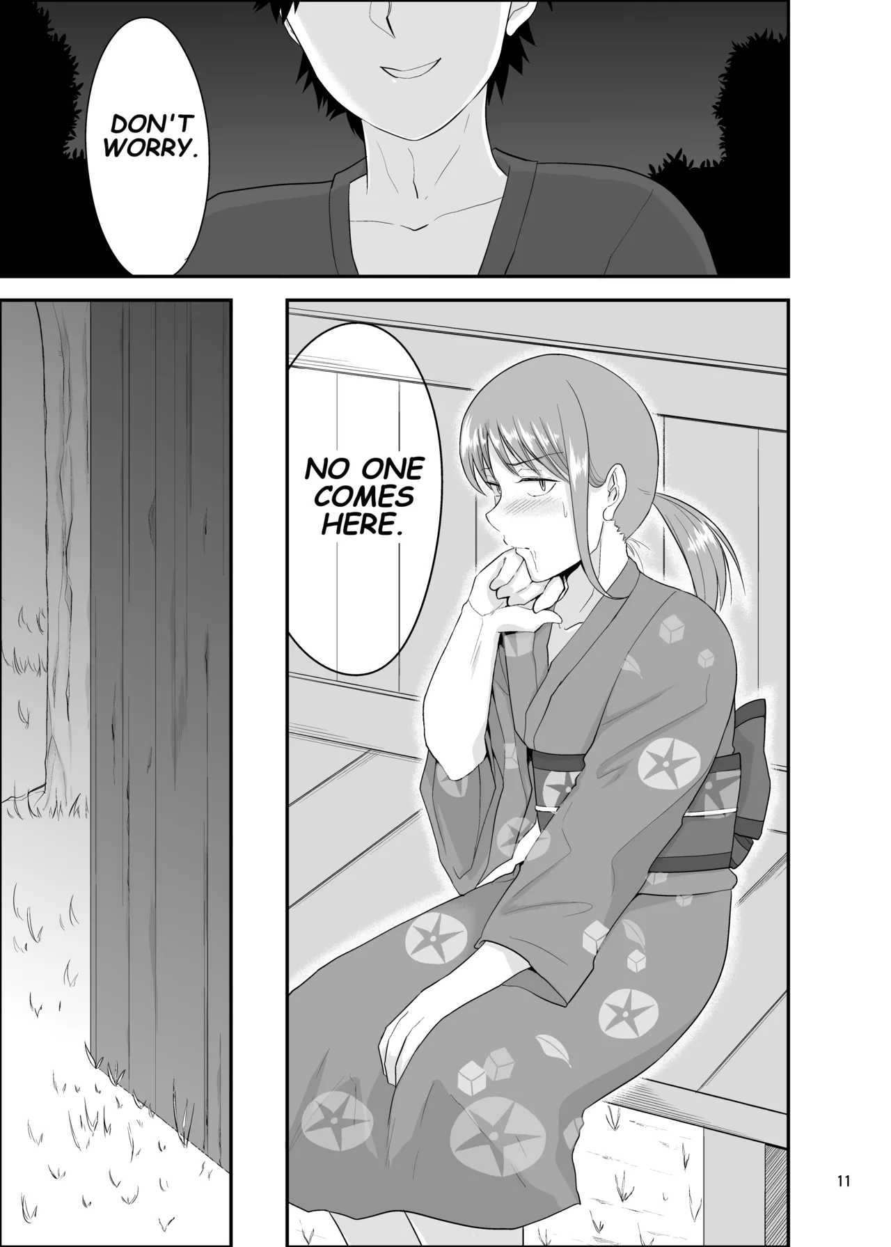 Summer Festival - Page 10