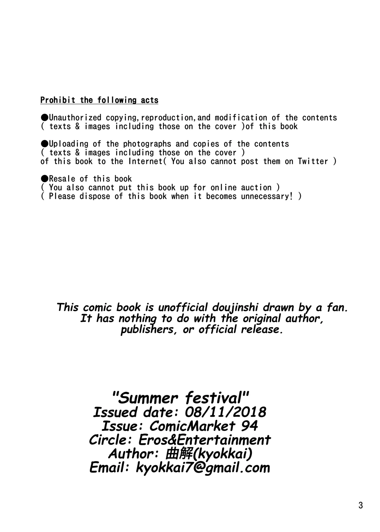 Preview page 2