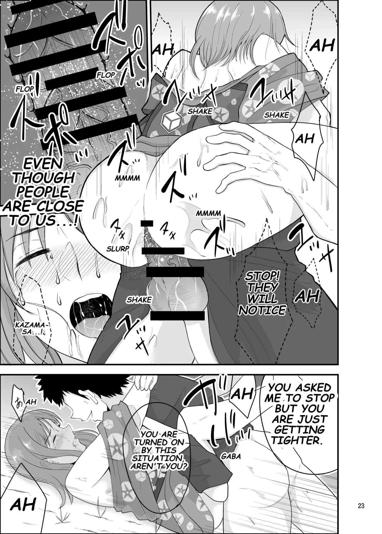 Summer Festival - Page 22
