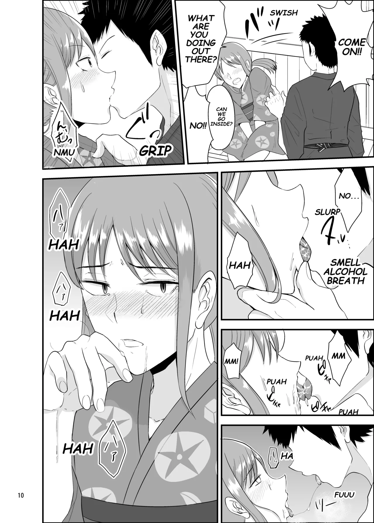 Summer Festival - Page 9