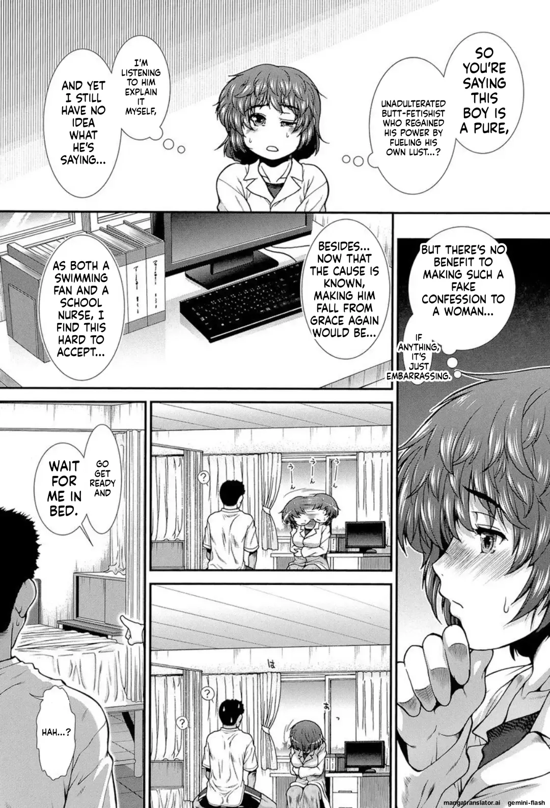Shiritre! - Page 94