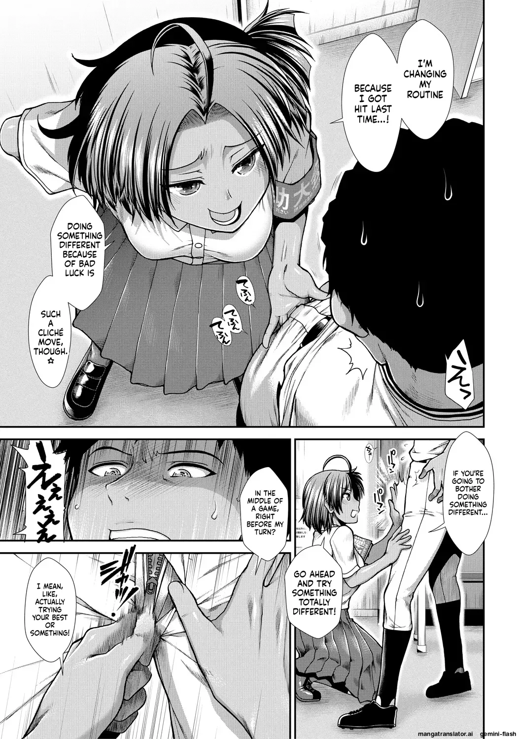 Ketsu Leader - Page 123