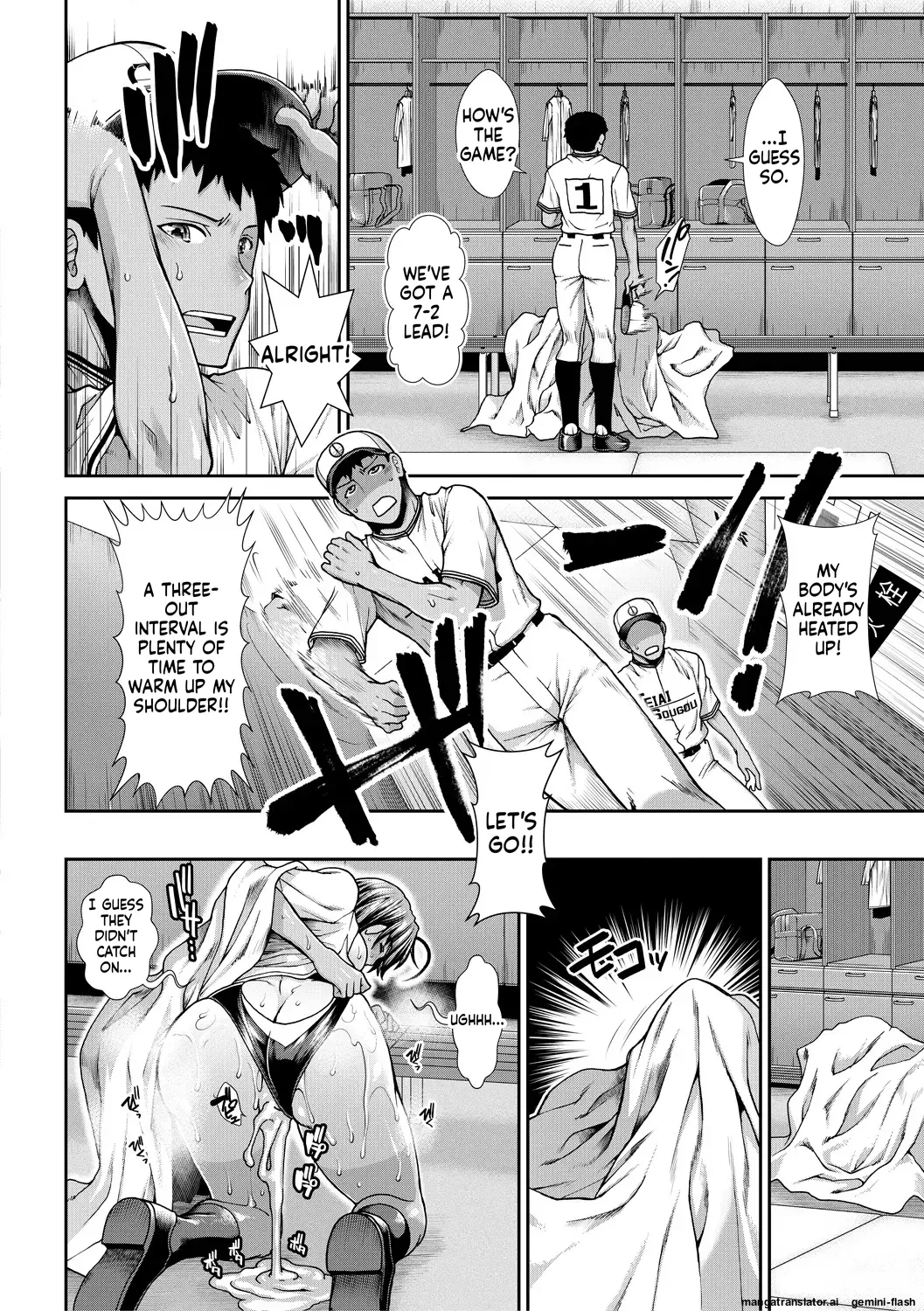 Ketsu Leader - Page 154